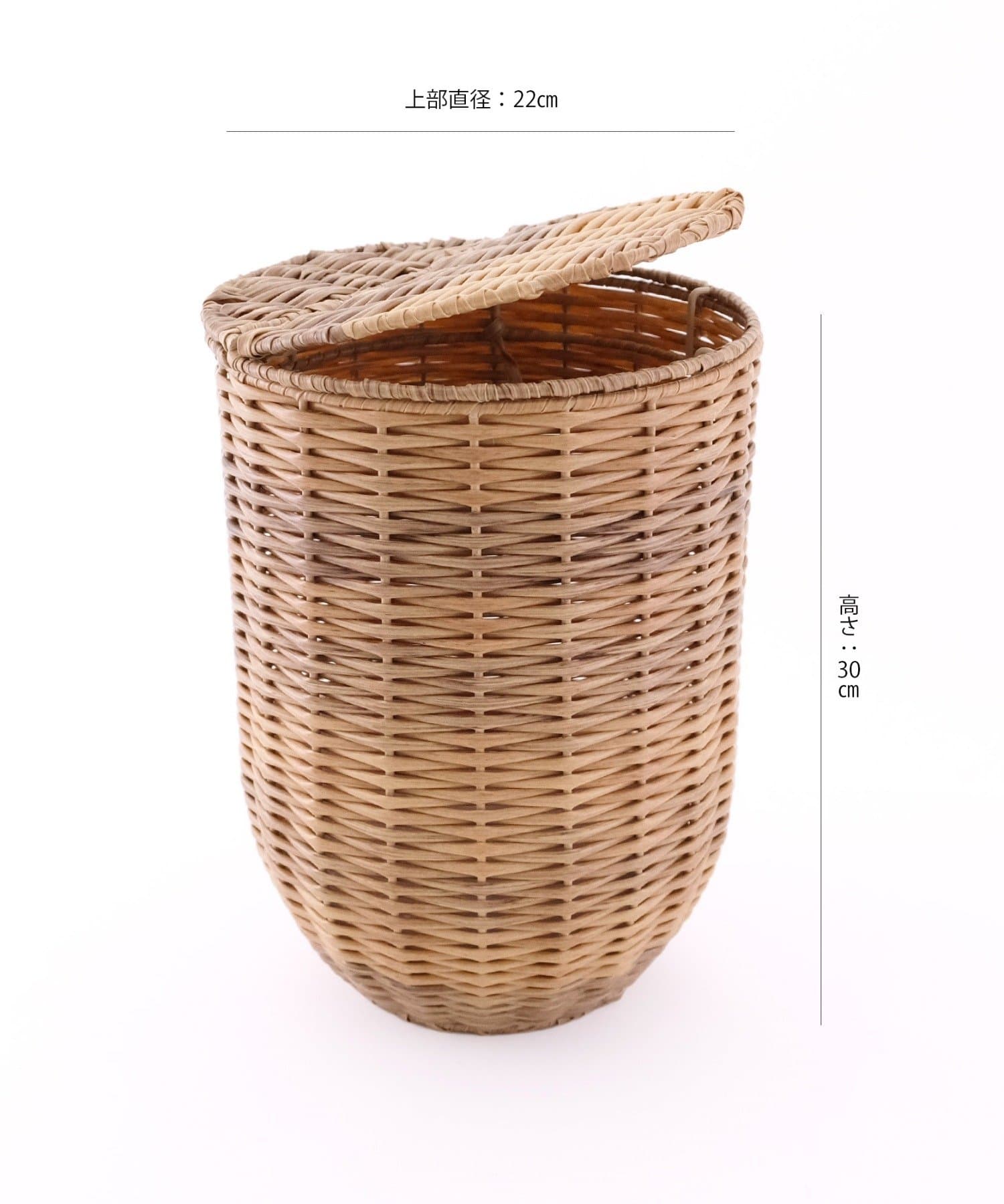 BIRTHDAY BAR(バースデイバー) 蓋が取り外しできて洗えるダストボックス