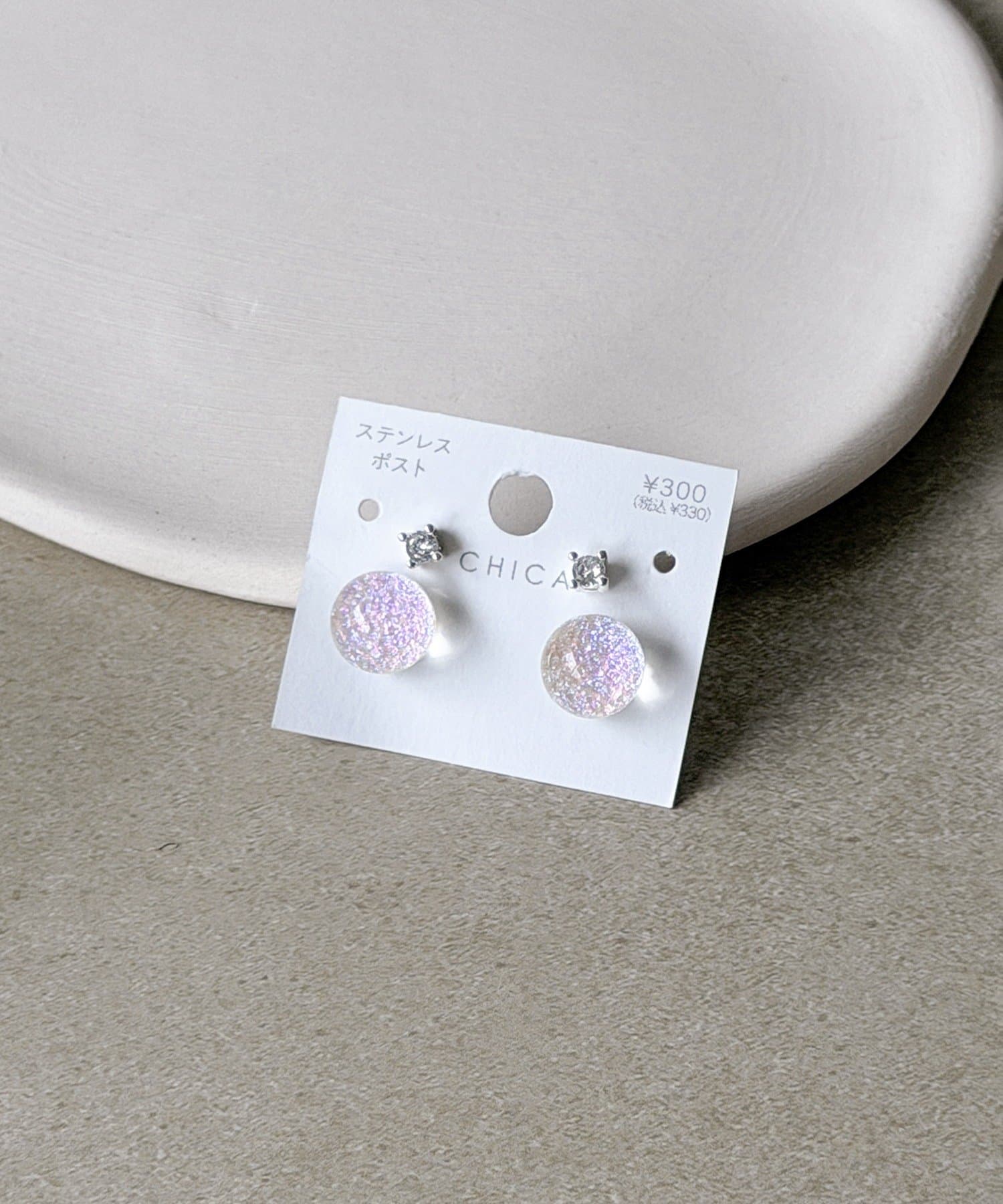 3COINS(スリーコインズ) ラメクリアボールピアス4個セット