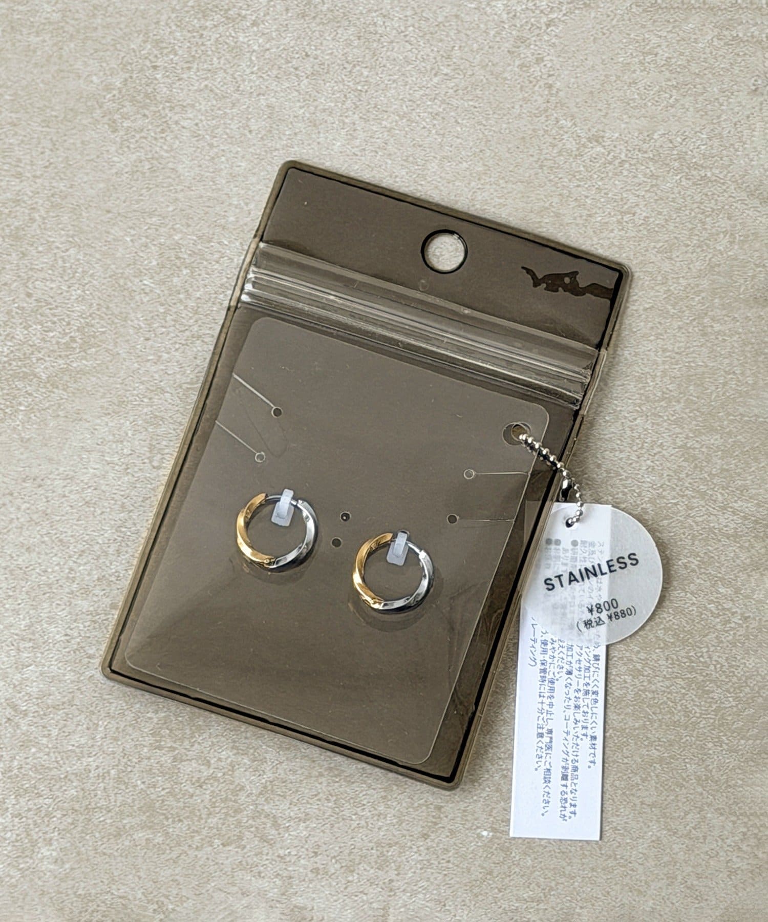 3COINS(スリーコインズ) ステンレスツートンワンタッチピアス