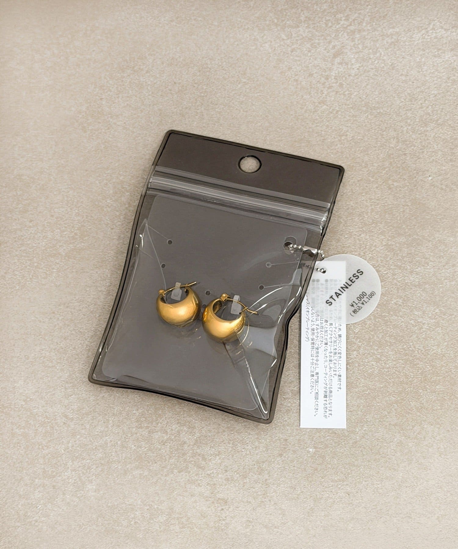 3COINS(スリーコインズ) ステンレスプックリピアス