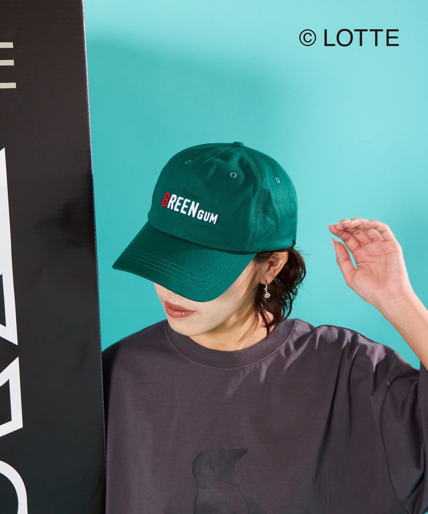 CIAOPANIC TYPY(チャオパニックティピー) 【TYPY×LOTTE板ガム】アソート板ガムロゴキャップ