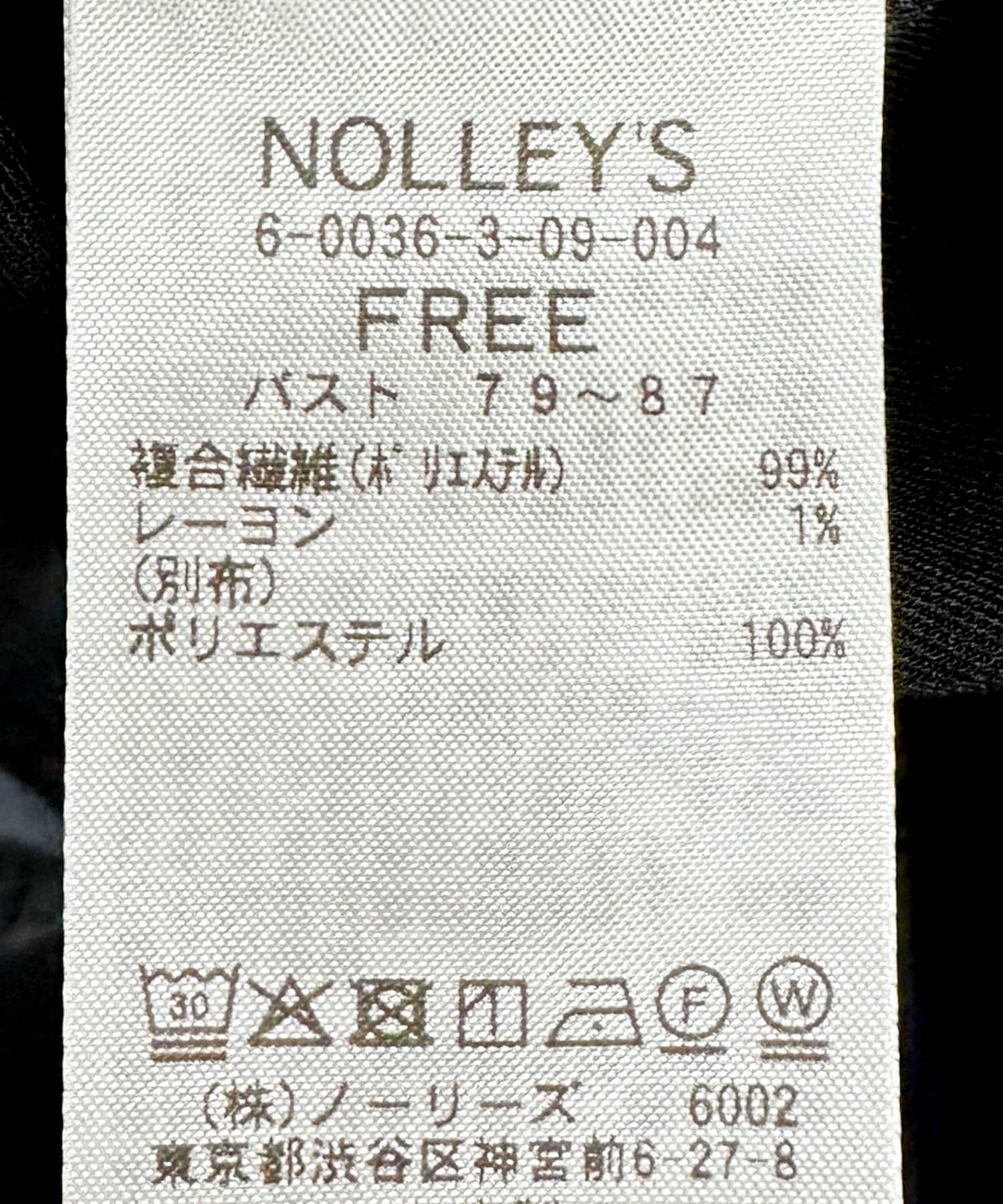 NOLLEY'S(ノーリーズ) ウォッシャブル多機能ツイルサロペットパンツ
