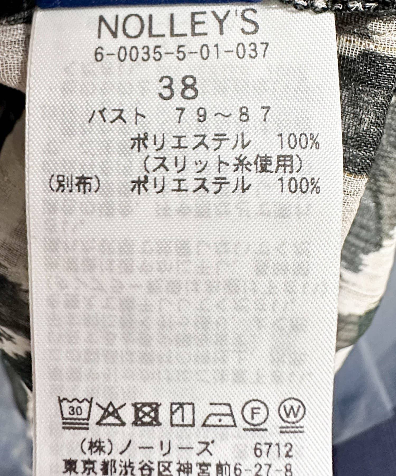 NOLLEY'S(ノーリーズ) 【Import Fabric】ウォッシャブル楊柳リーフ柄フリルブラウス