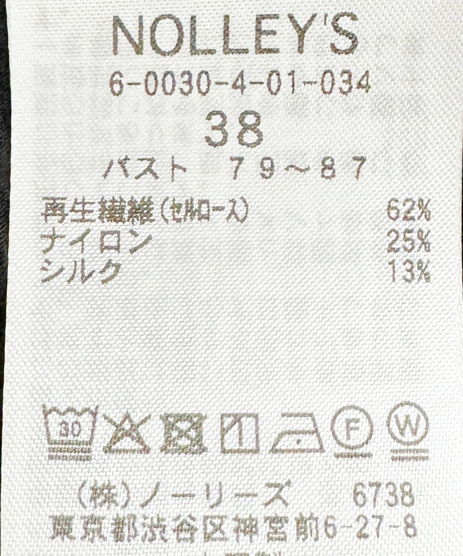 NOLLEY'S(ノーリーズ) ウォッシャブルシアーシルクワッシャーオフショルブラウス