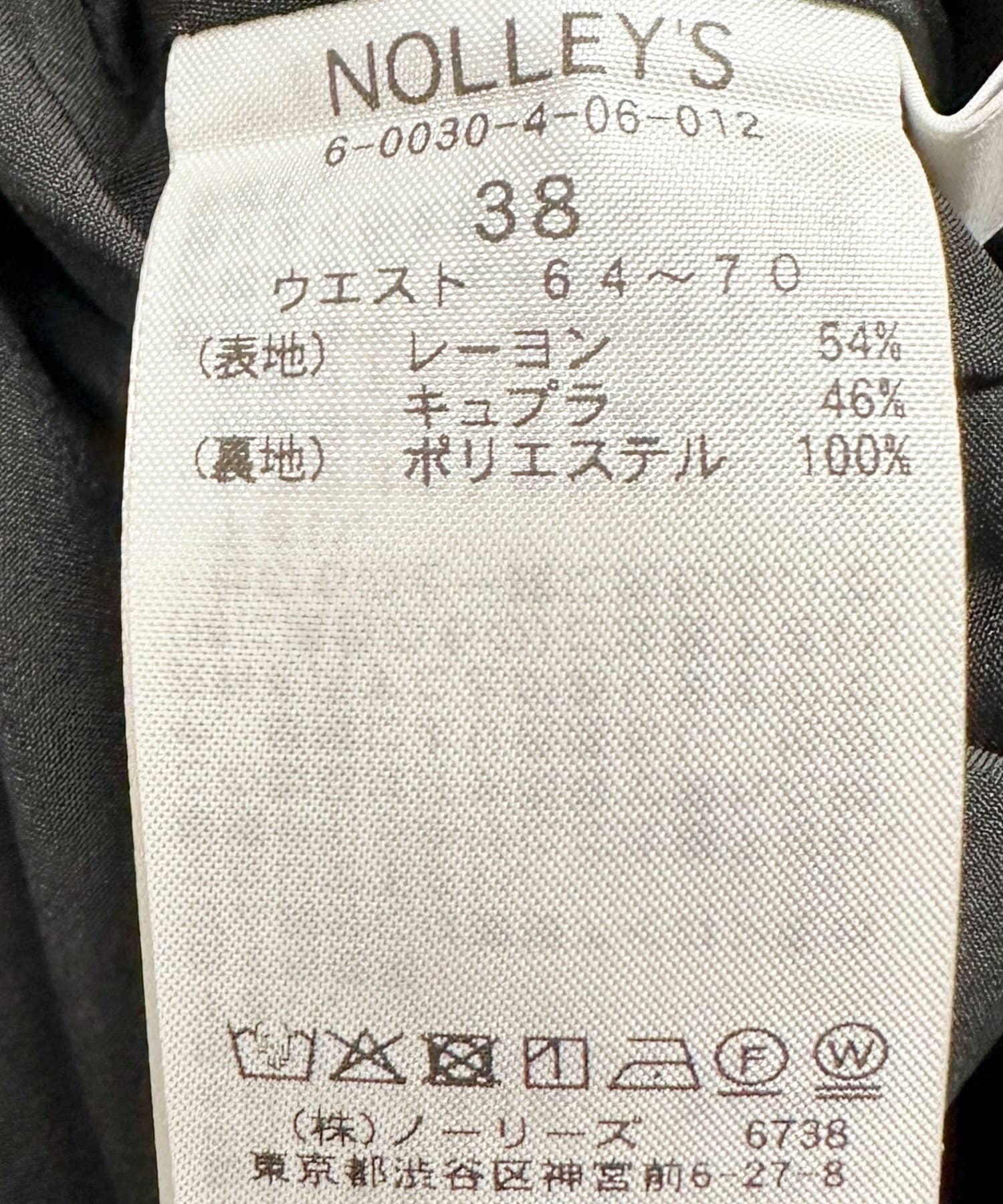 NOLLEY'S(ノーリーズ) ウォッシャブルキュプラサテンナロースカート
