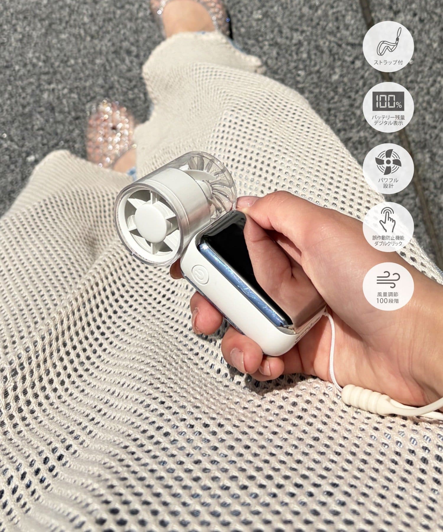 Lattice(ラティス) コンパクトターボハンディファン