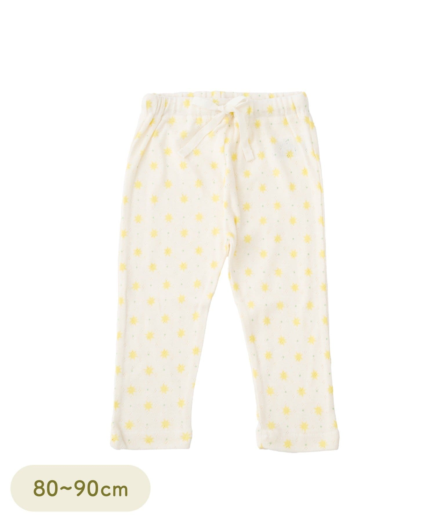 3COINS(スリーコインズ) 針抜きロングパンツ：80～90cm