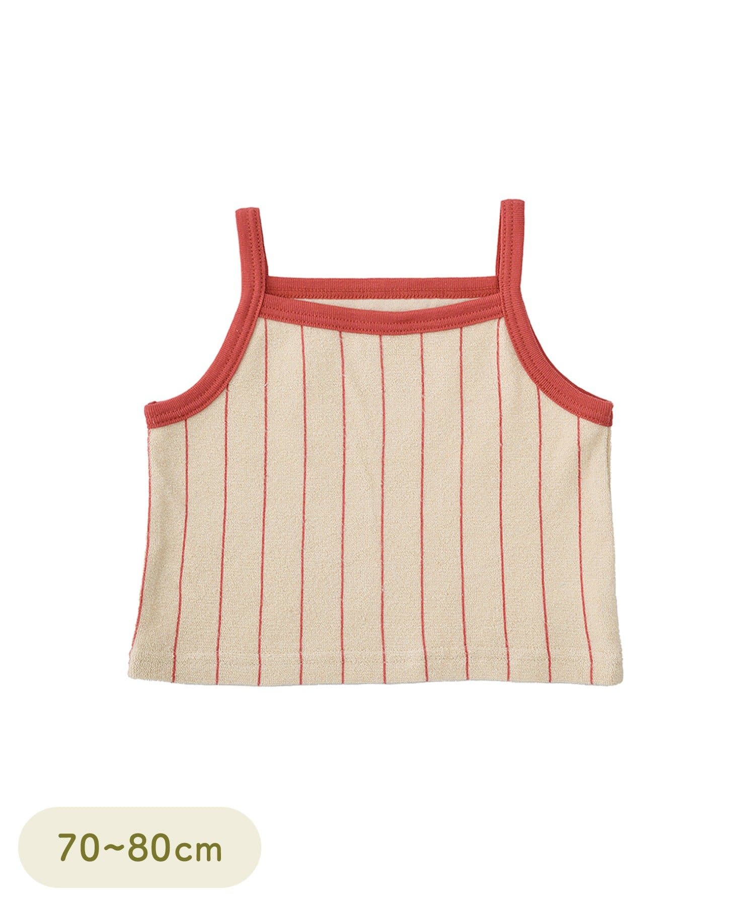 3COINS(スリーコインズ) パイルタンク：70～80cm