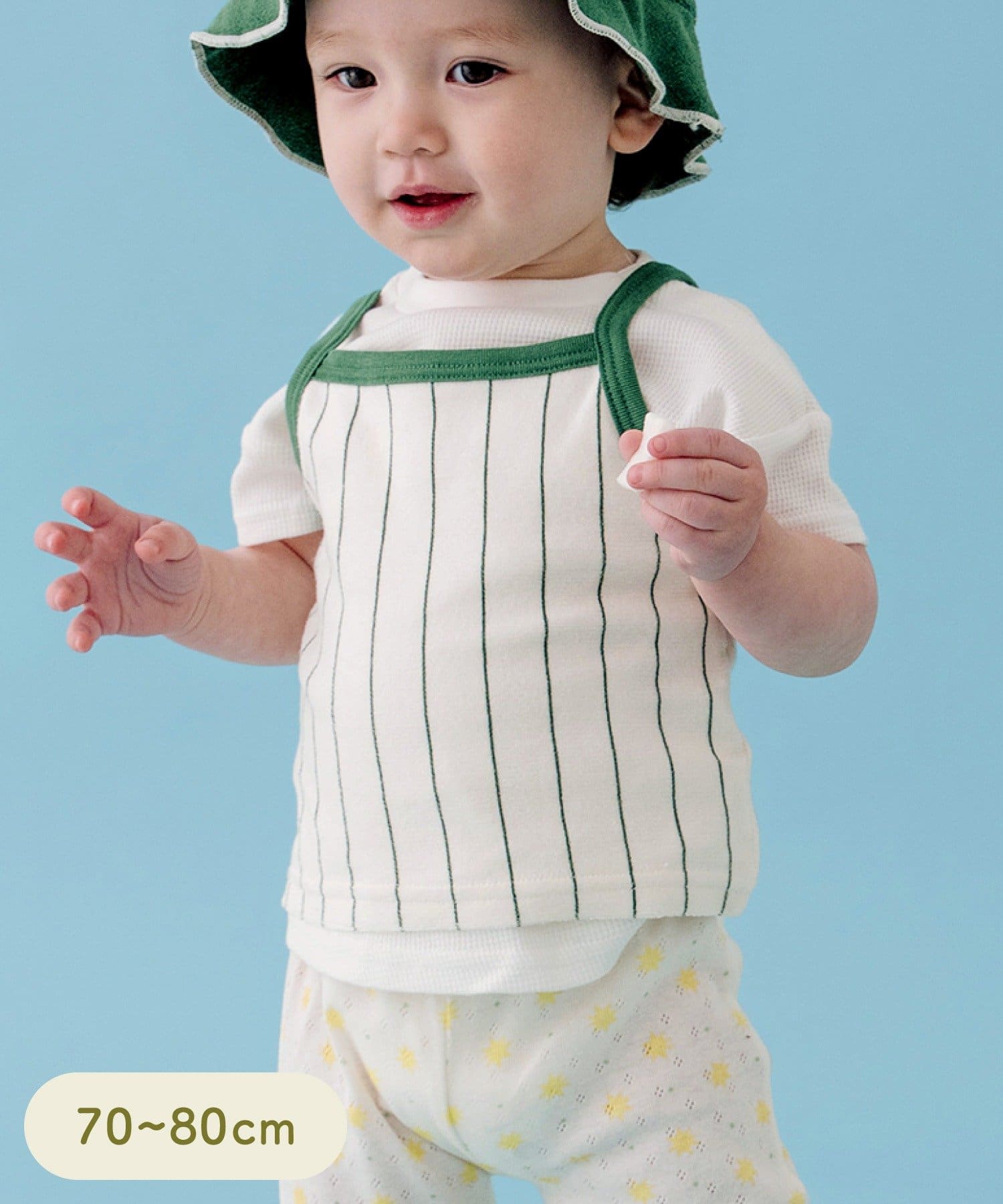 3COINS(スリーコインズ) パイルタンク：70～80cm