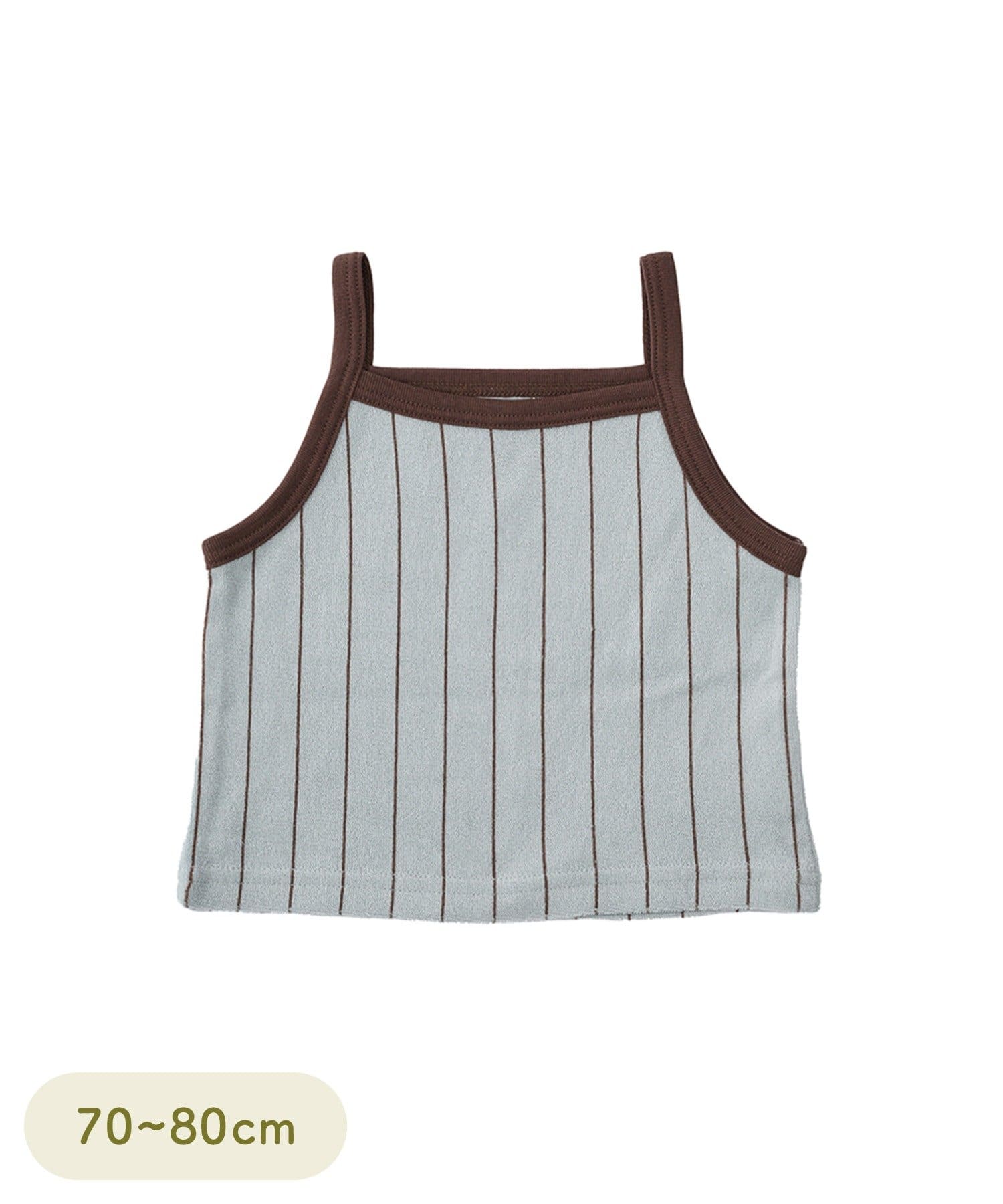 3COINS(スリーコインズ) パイルタンク：70～80cm