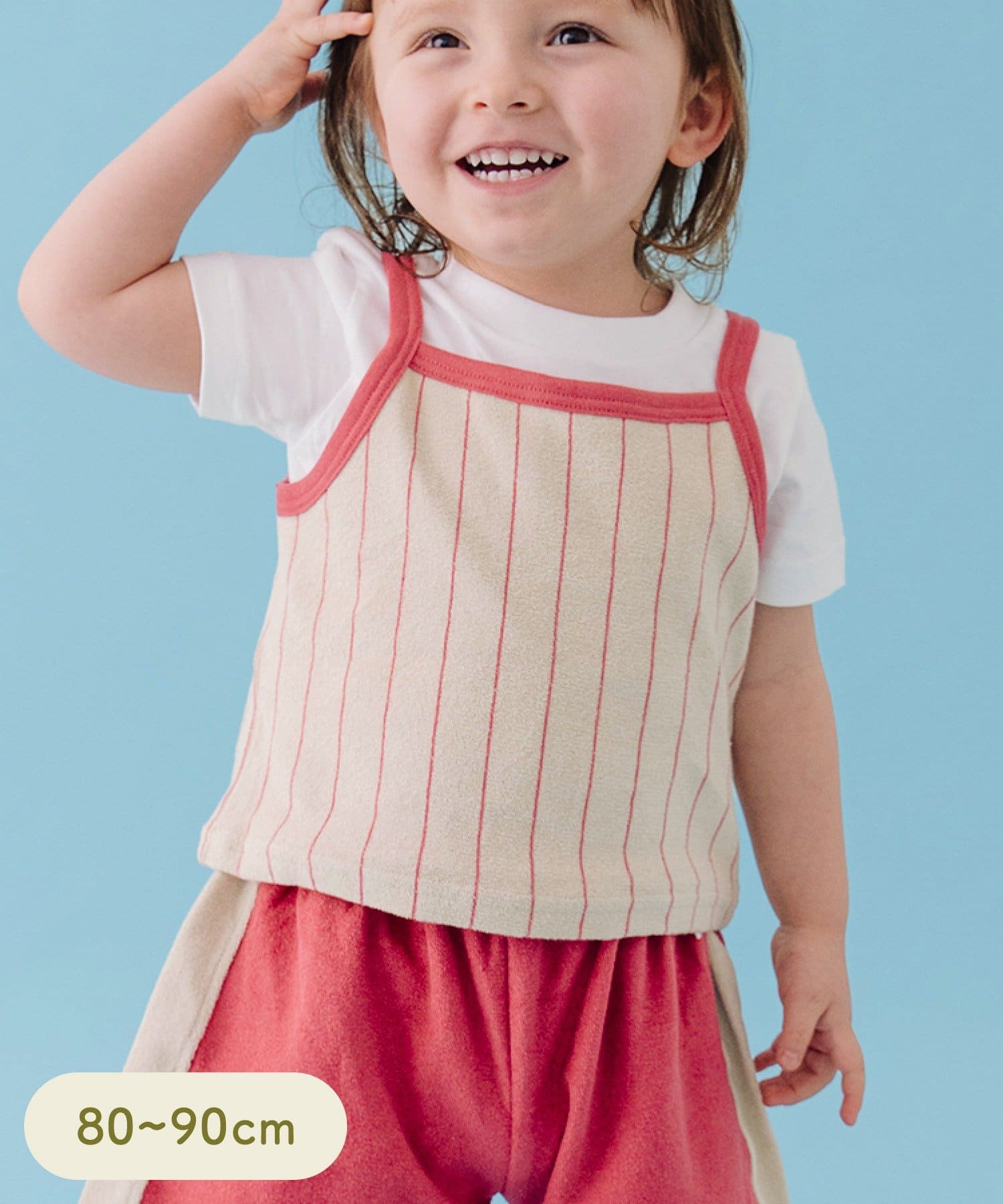 3COINS(スリーコインズ) パイルタンク：80～90cm