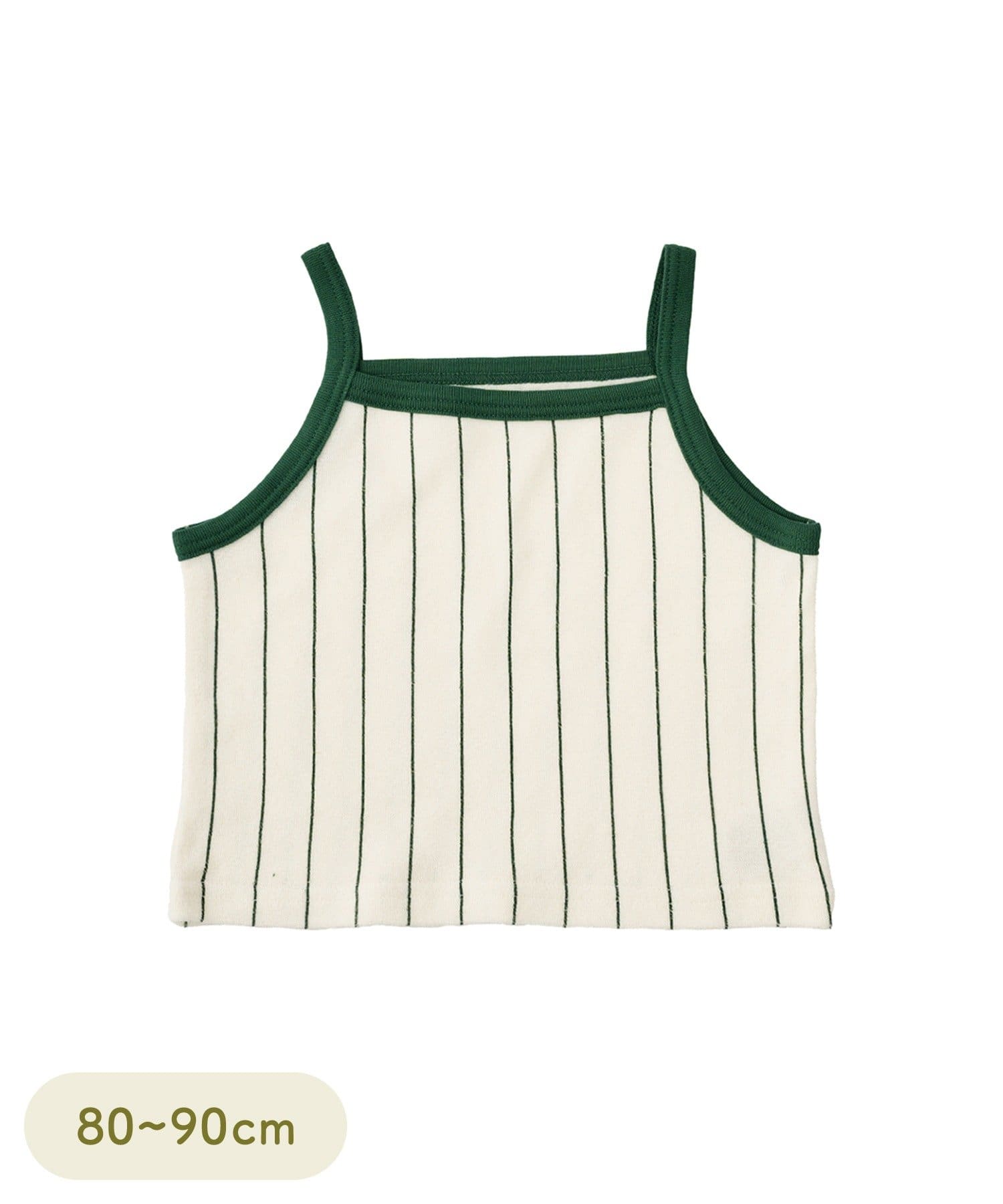 3COINS(スリーコインズ) パイルタンク：80～90cm