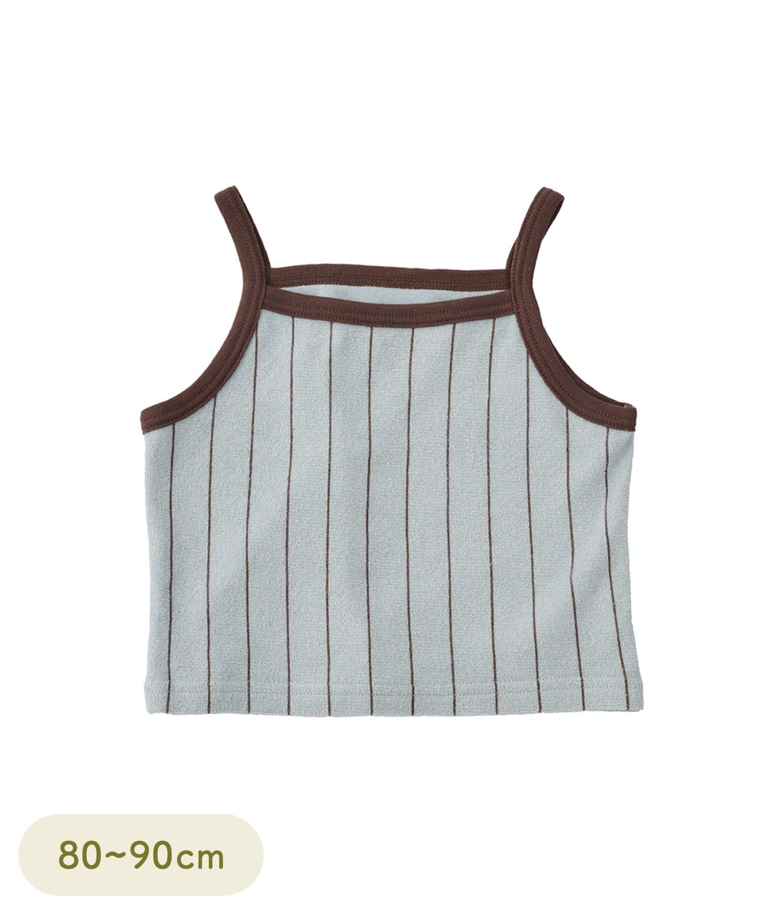 3COINS(スリーコインズ) パイルタンク：80～90cm