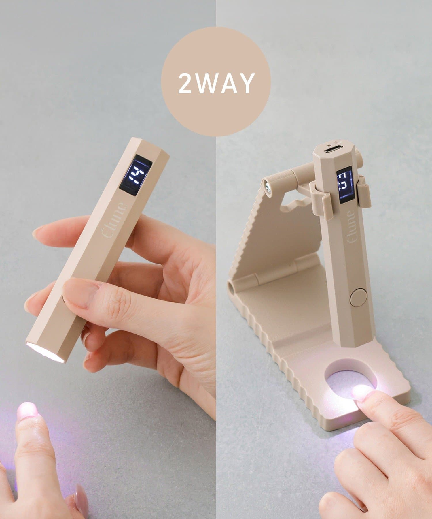 3COINS(スリーコインズ) ネイルペンライト／Elune