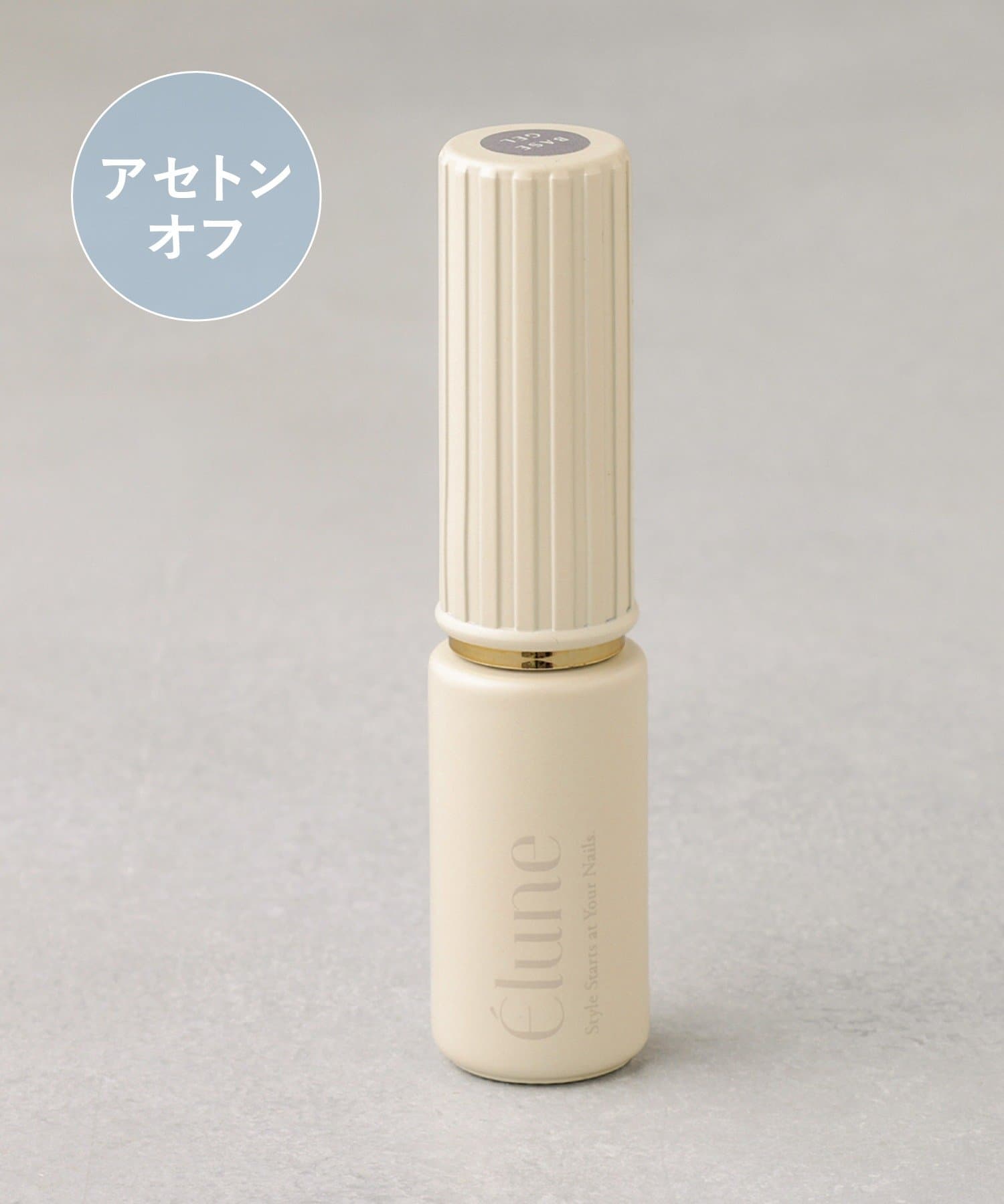 3COINS(スリーコインズ) ベースジェル／Elune