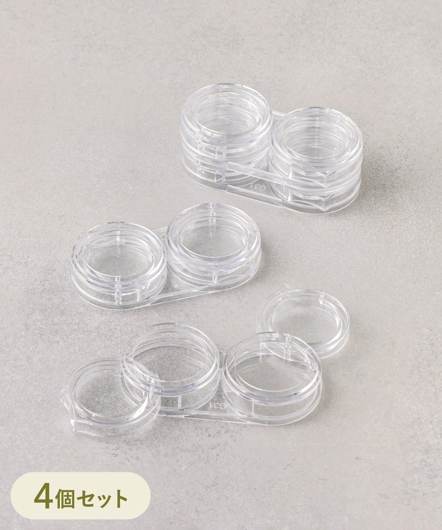 3COINS(スリーコインズ) ネイルパーツケース4個セット