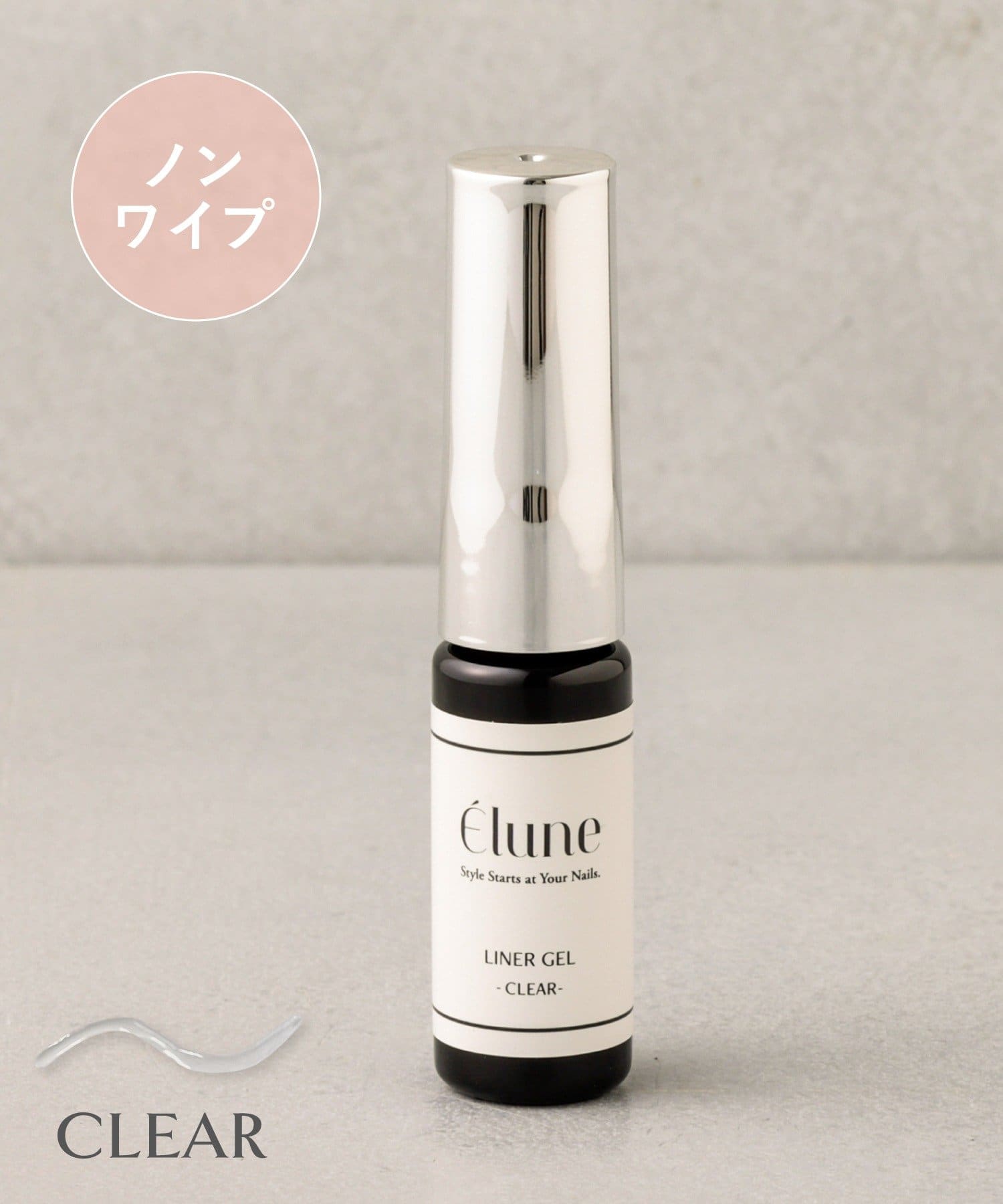 3COINS(スリーコインズ) ライナージェル／Elune