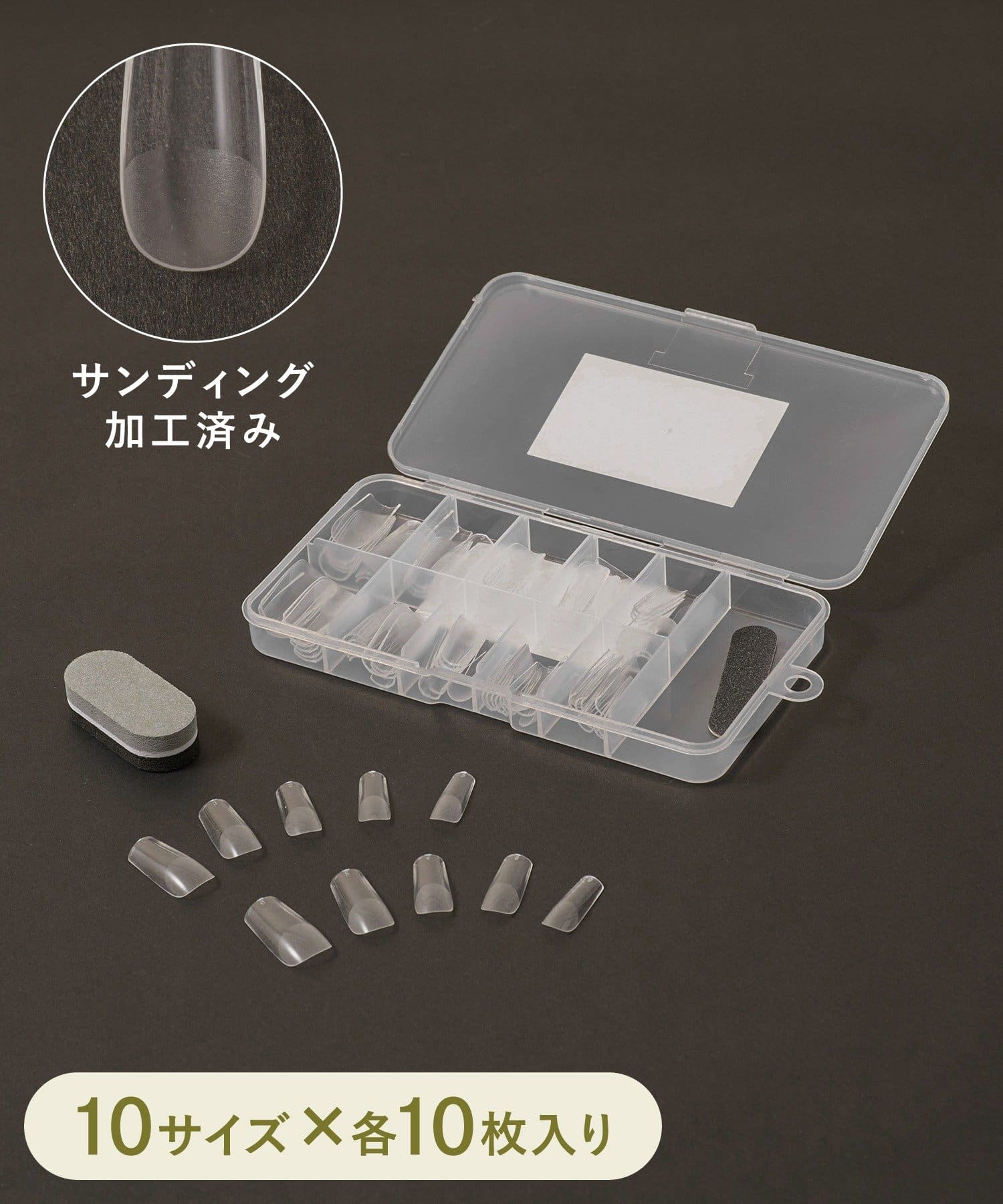 3COINS(スリーコインズ) プレサンドチップ／Elune