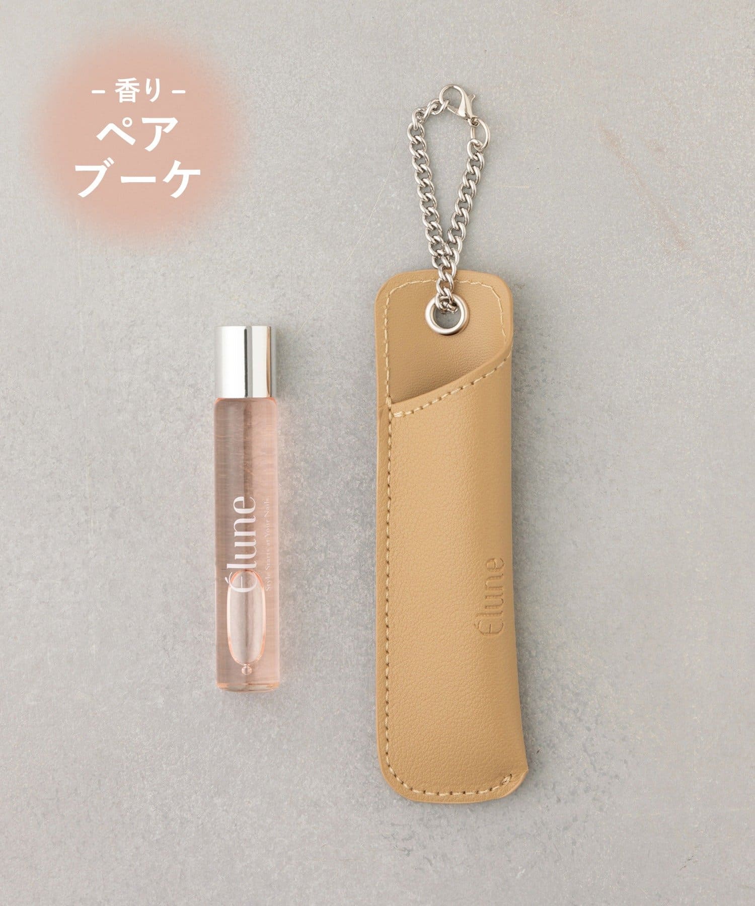 3COINS(スリーコインズ) ロールオンネイルオイル／Elune