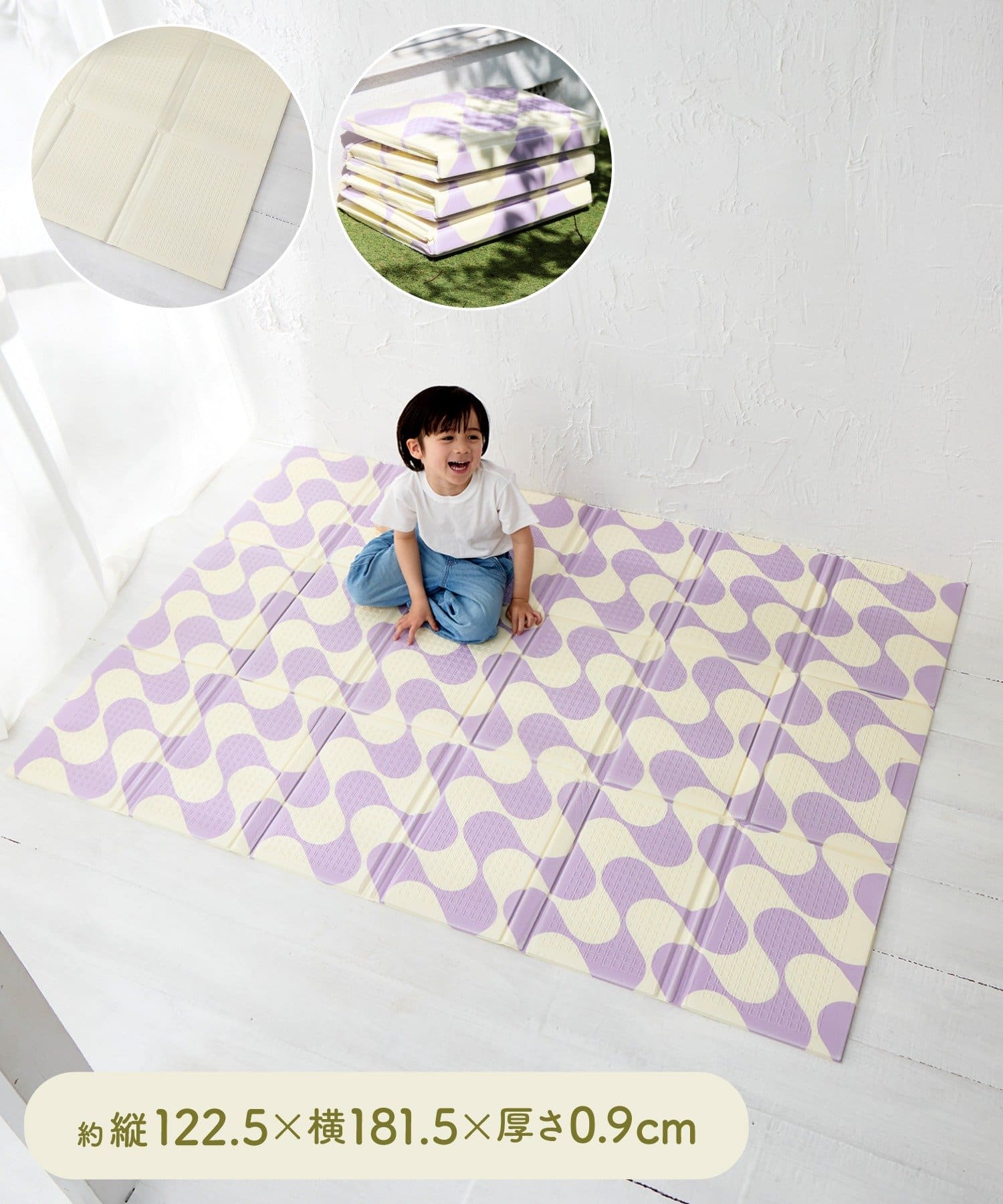 3COINS(スリーコインズ) リバーシブル折りたたみプレイマット／KIDS水遊び