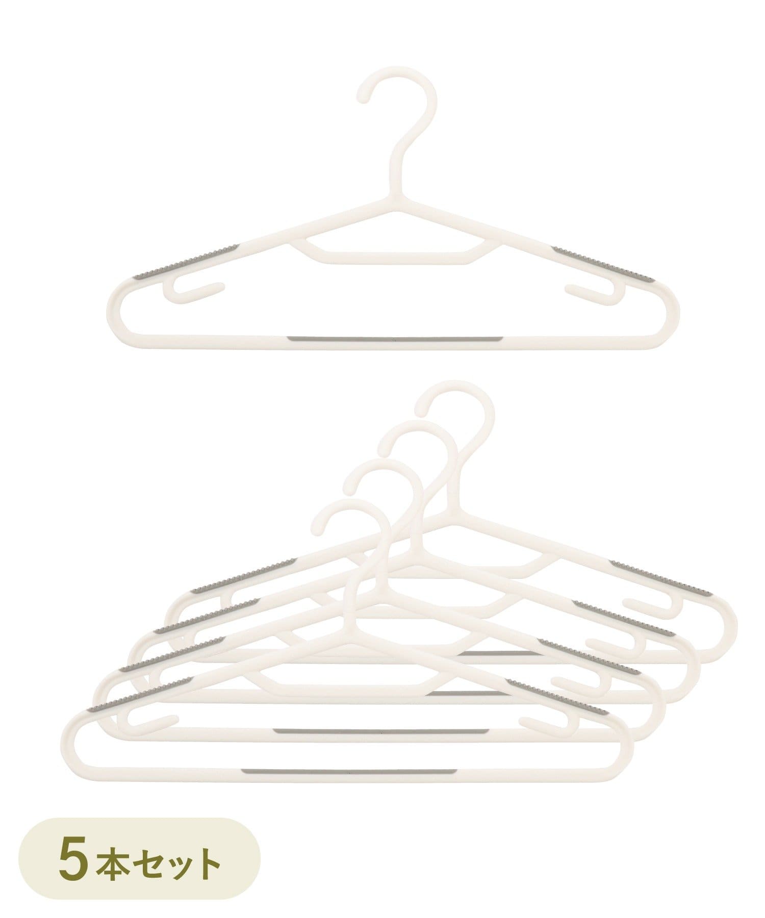 3COINS(スリーコインズ) 滑り止め付きプラハンガー5本セット