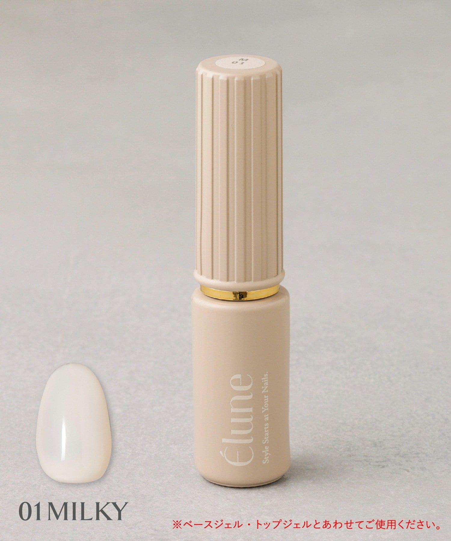 3COINS(スリーコインズ) ミルキーソープカラージェル／Elune