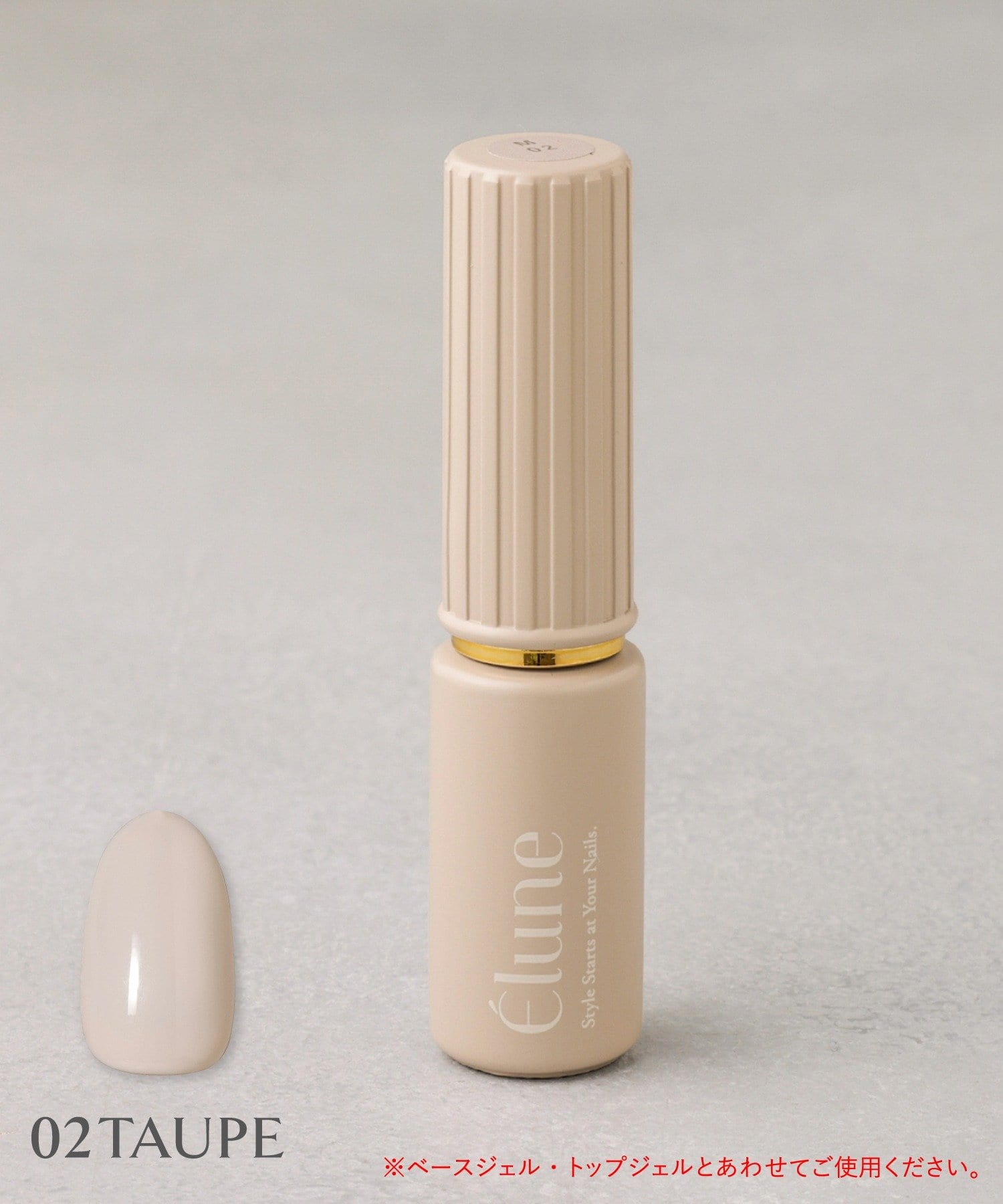 3COINS(スリーコインズ) ミルキーソープカラージェル／Elune