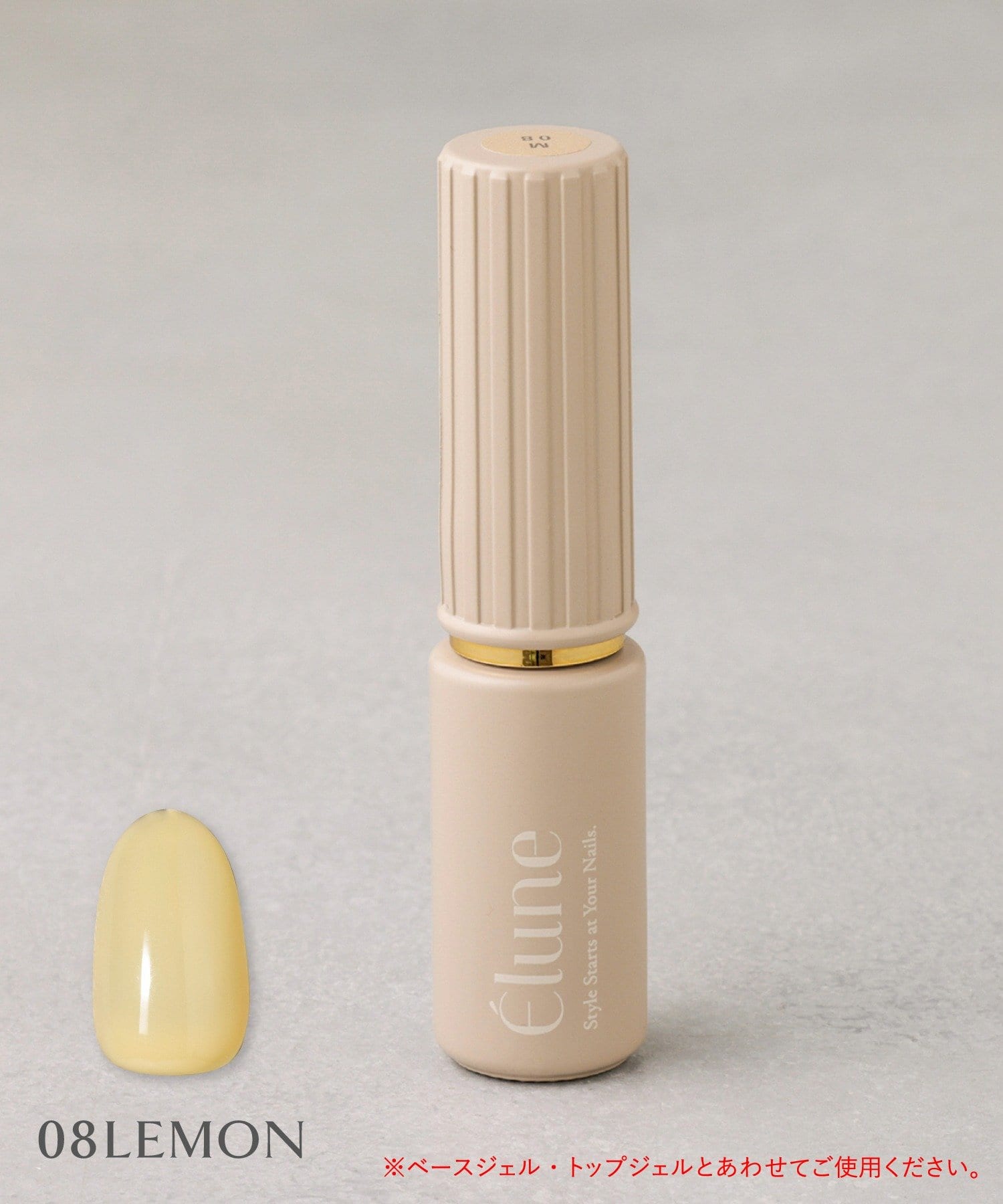 3COINS(スリーコインズ) ミルキーソープカラージェル／Elune