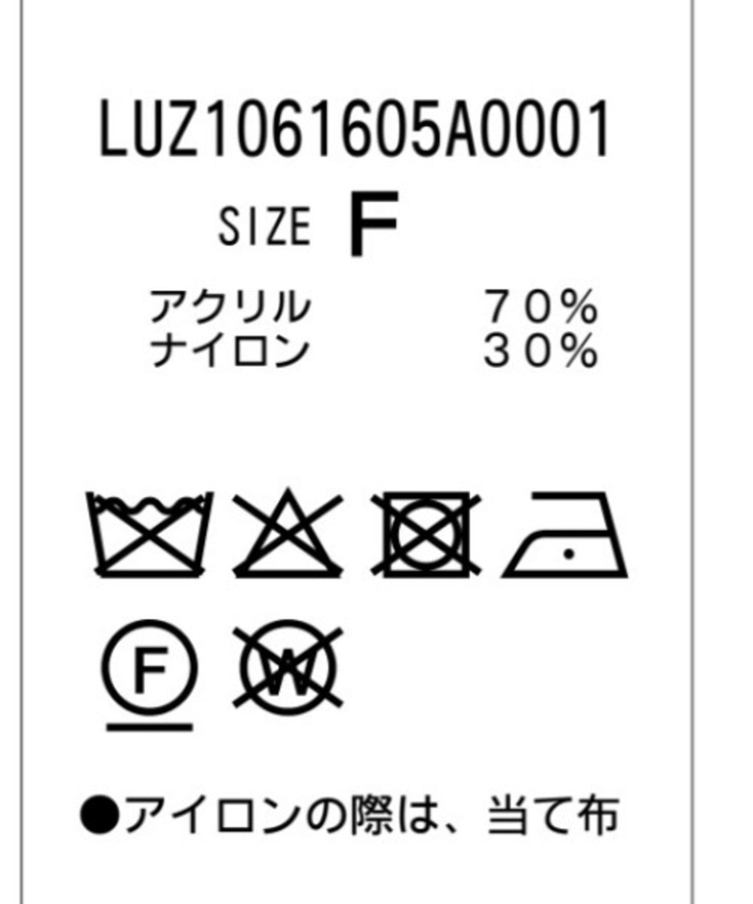 Lui's(ルイス) 【mi-企画】メッシュロンtee