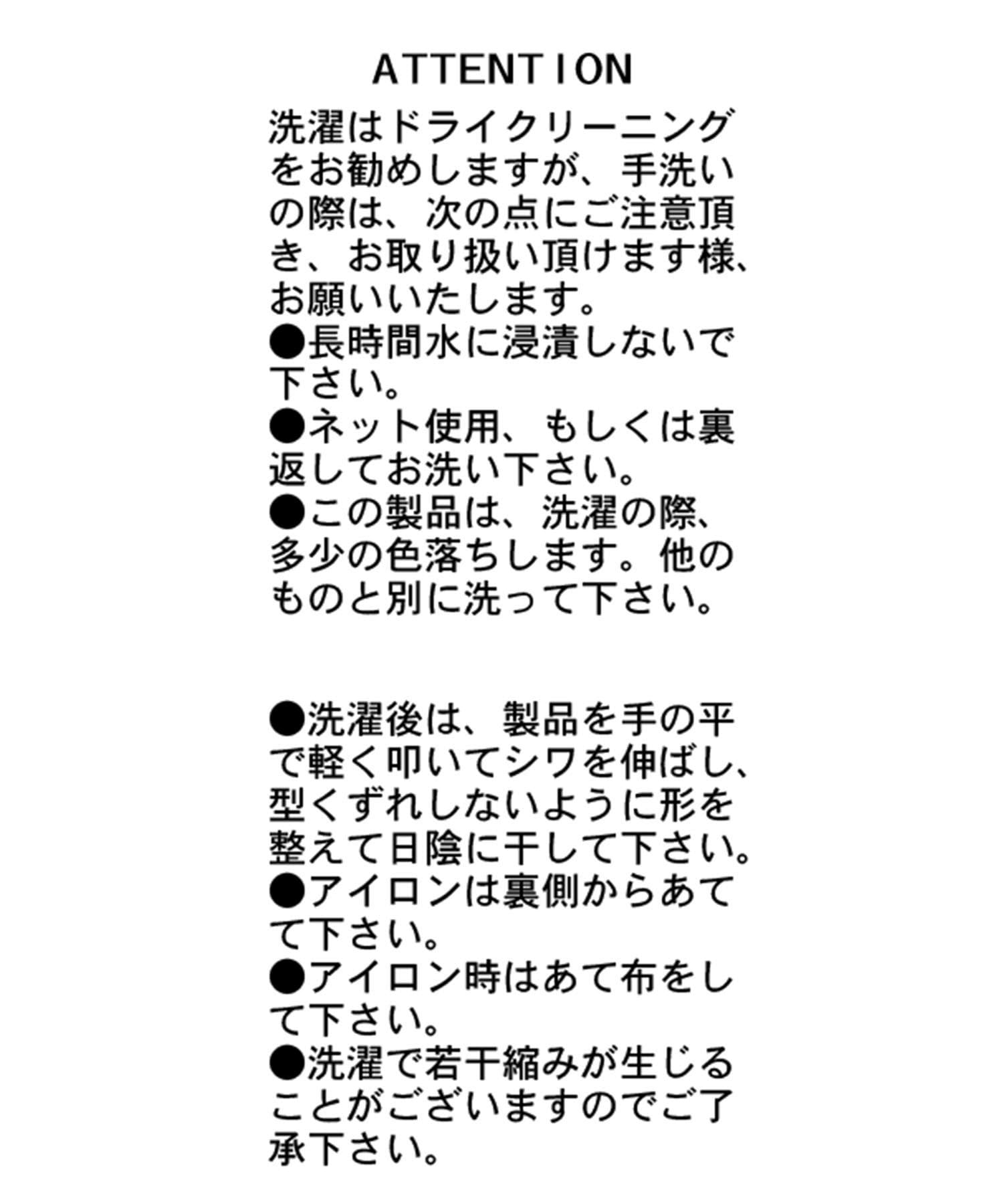 CAPRICIEUX LE'MAGE(カプリシュレマージュ) 【腰回りカバー/低身長サイズあり】2タックチノパン