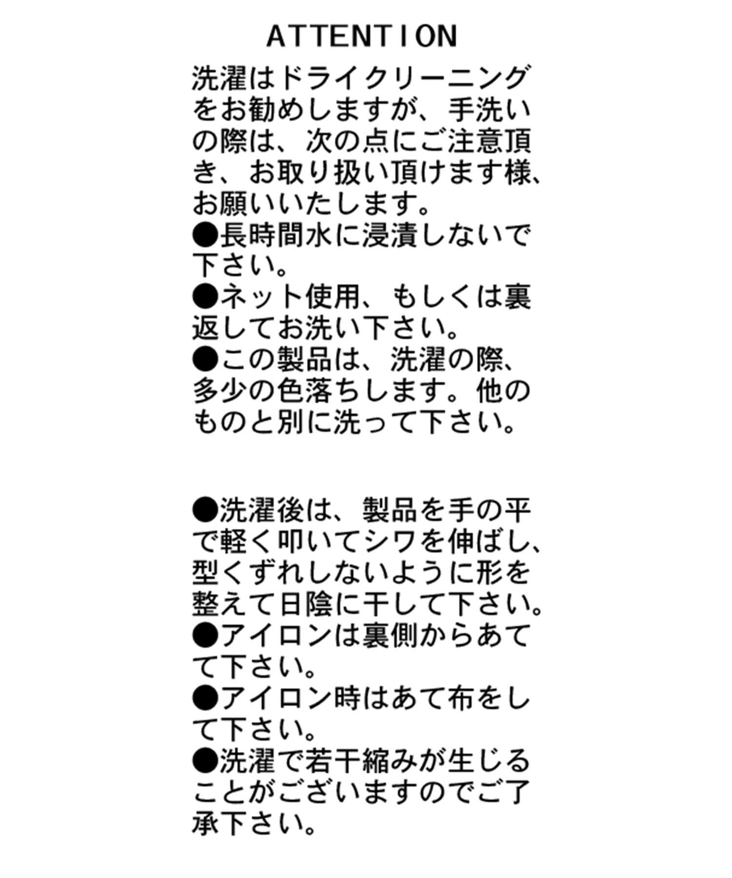 CAPRICIEUX LE'MAGE(カプリシュレマージュ) 【昨年大好評！/新色ピンク】バルーンリボンブラウス