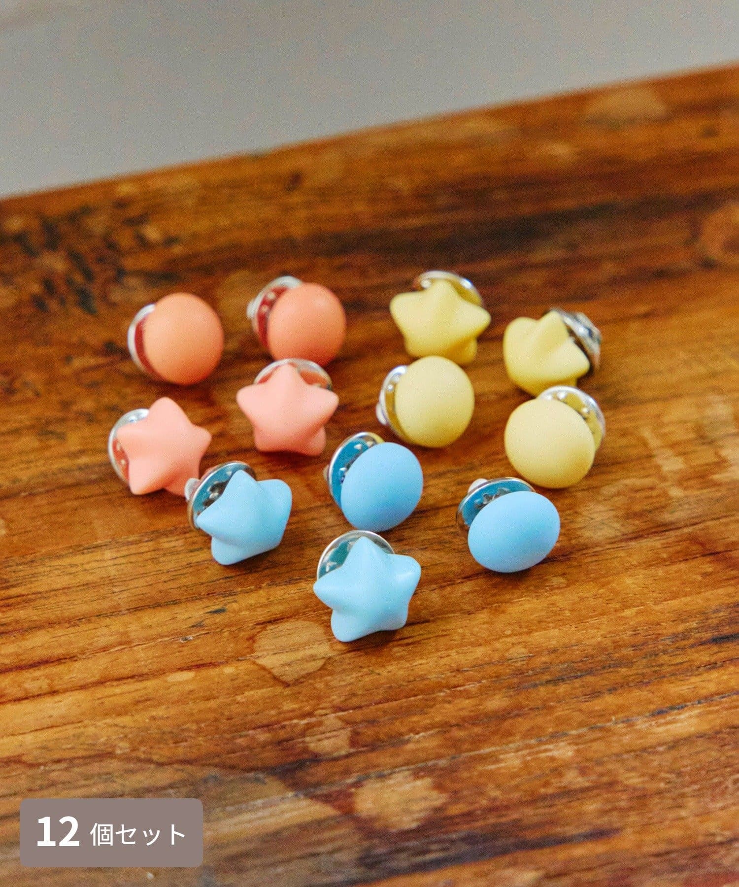 ドライフラワーボトル