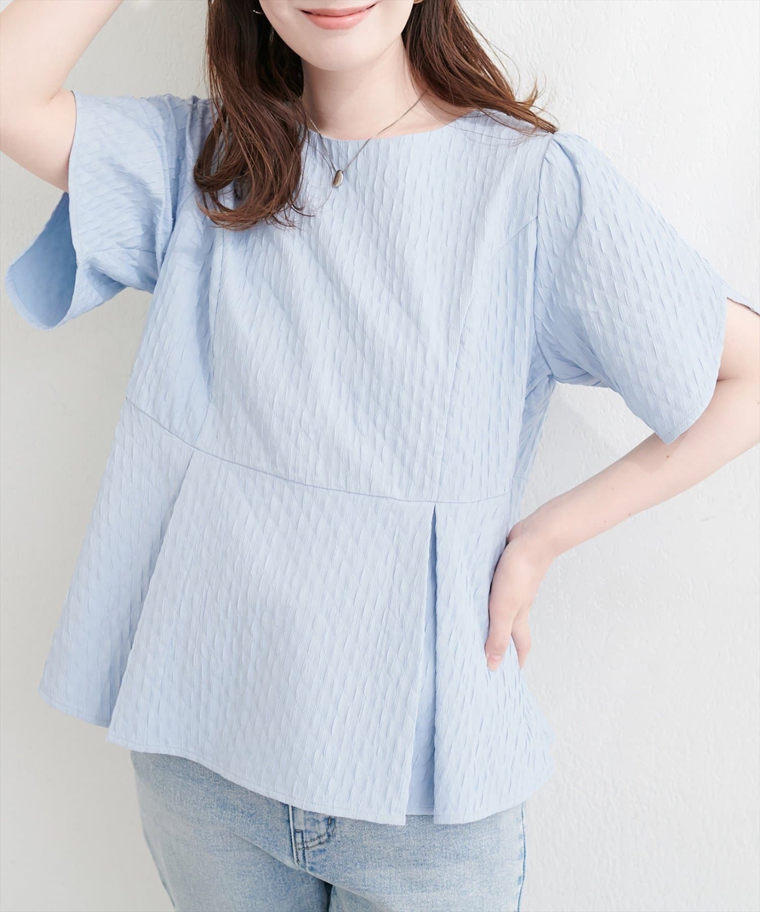 natural couture(ナチュラルクチュール) チューリップスリーブペプラムプルオーバー