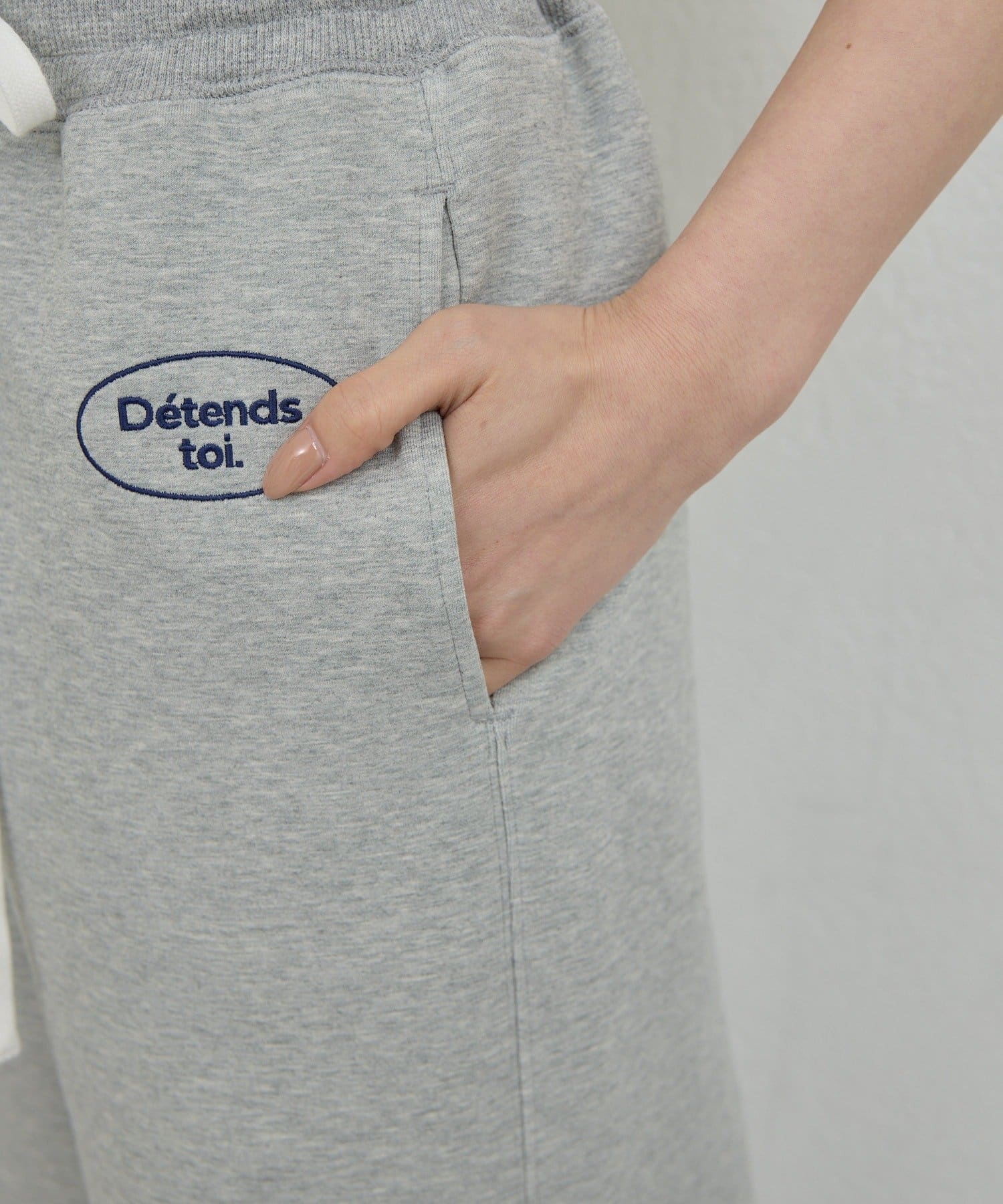 GALLARDAGALANTE(ガリャルダガランテ) 刺繍ロゴスウェットパンツ