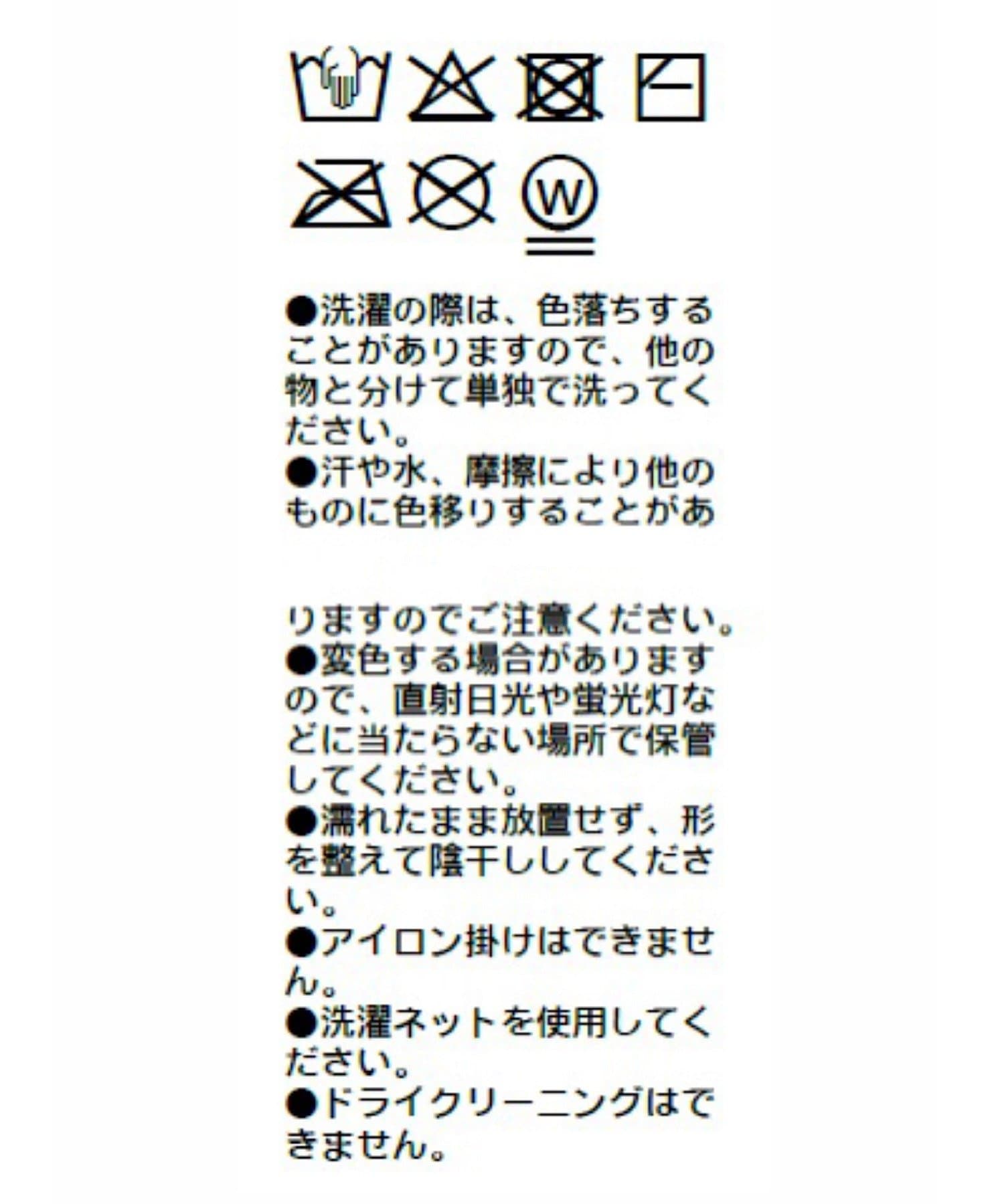 Chico(チコ) 水着/ラッシュガード【SALON by Chico】フリルデザインパーカー