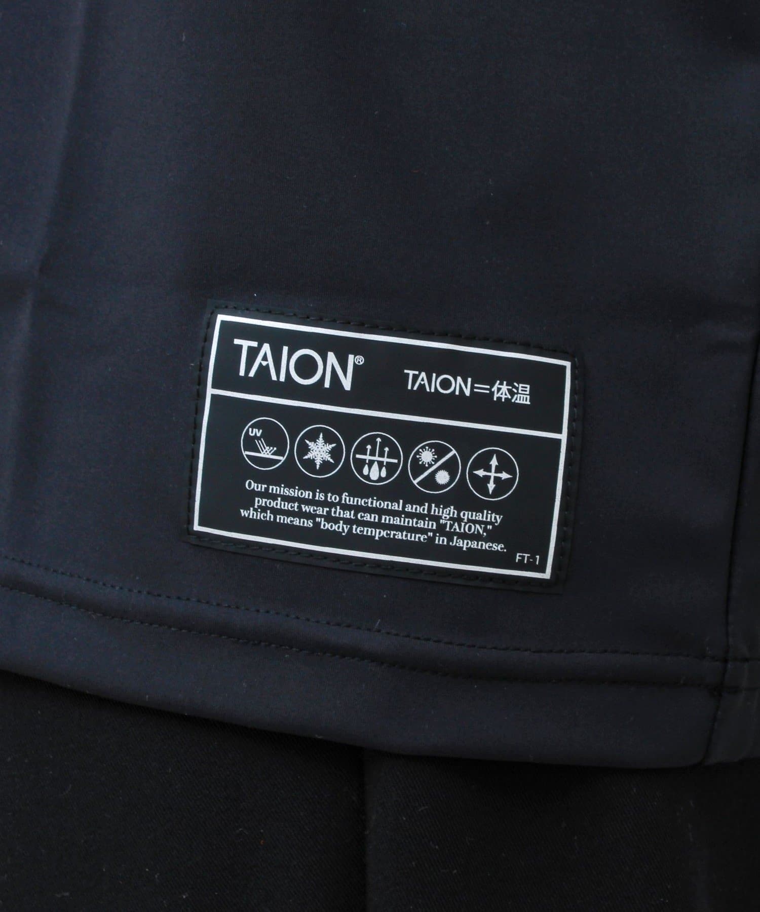 FREDY & GLOSTER(フレディ アンド グロスター) 【TAION】ベーシックスポーツ UV 高反発ストレッチ タンクトップ