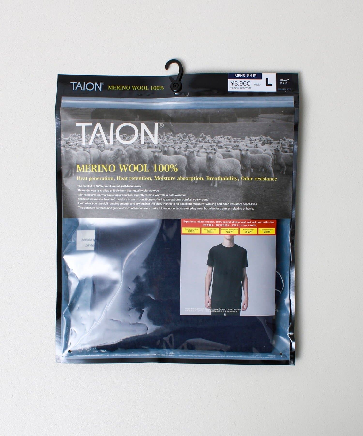 FREDY & GLOSTER(フレディ アンド グロスター) 【TAION /タイオン】メリノウール アンダーウェア ハーフスリーブ Tシャツ