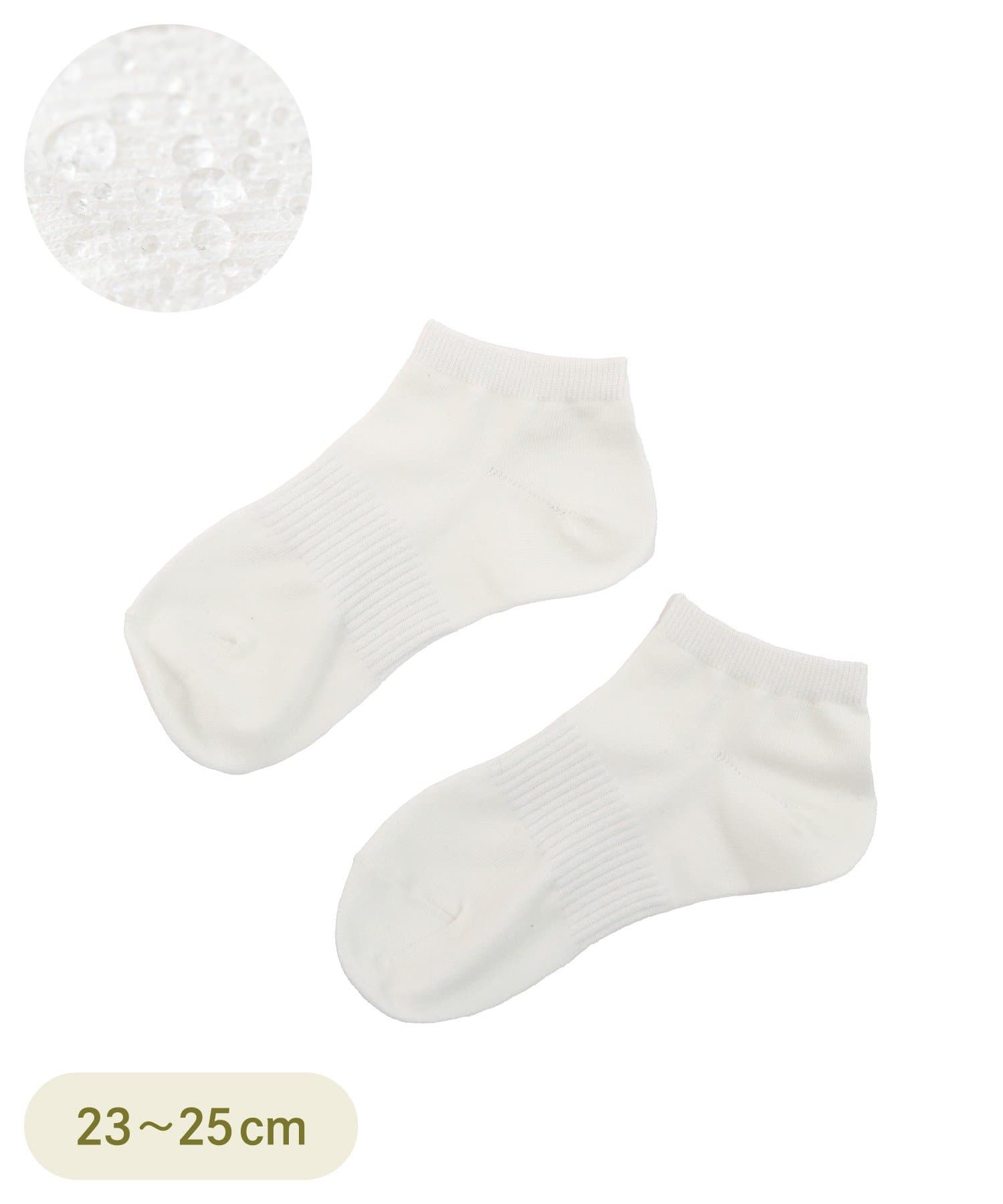 3COINS(スリーコインズ) はっ水スニーカー丈ソックス