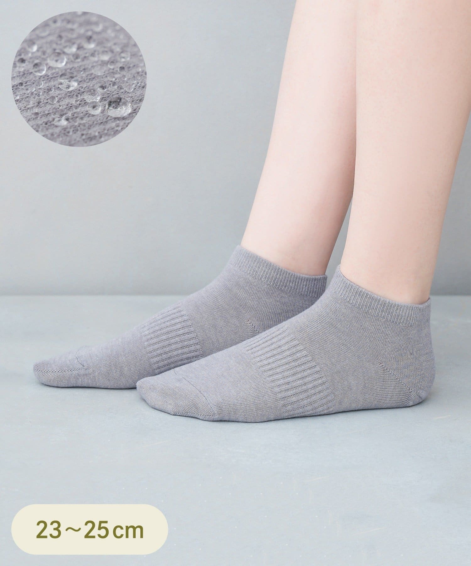 3COINS(スリーコインズ) はっ水スニーカー丈ソックス