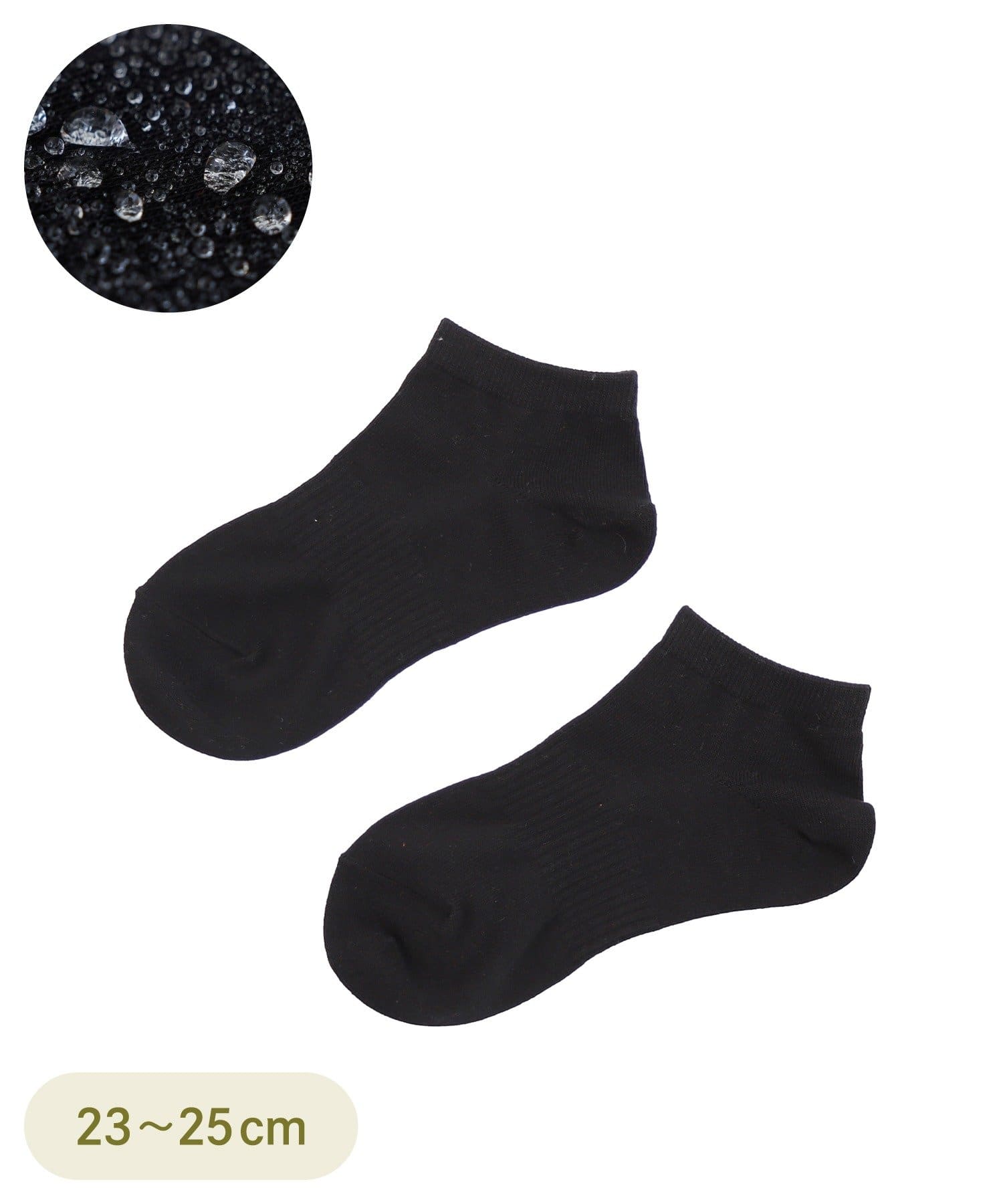 3COINS(スリーコインズ) はっ水スニーカー丈ソックス