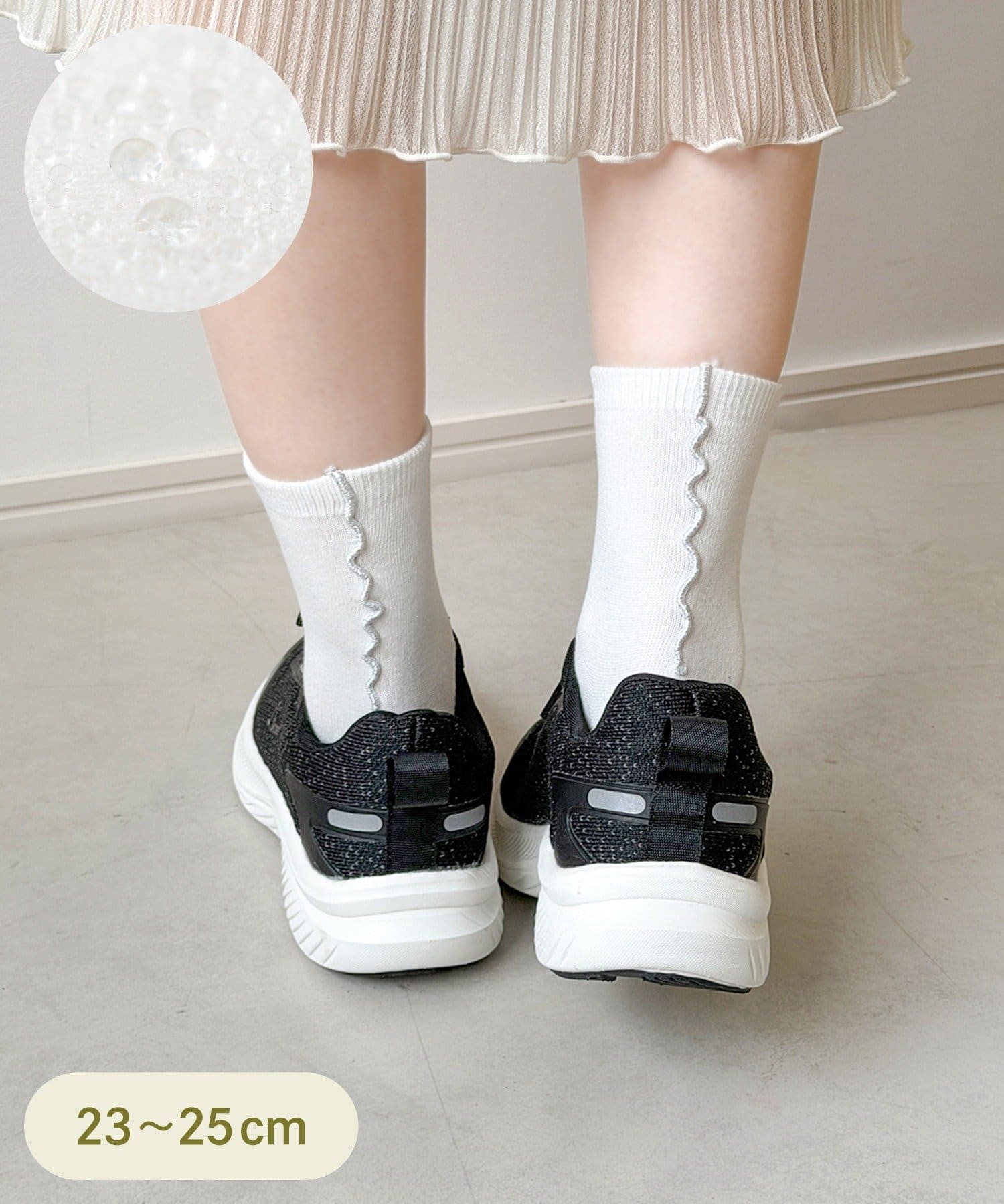 3COINS(スリーコインズ) はっ水バックラメメロウソックス