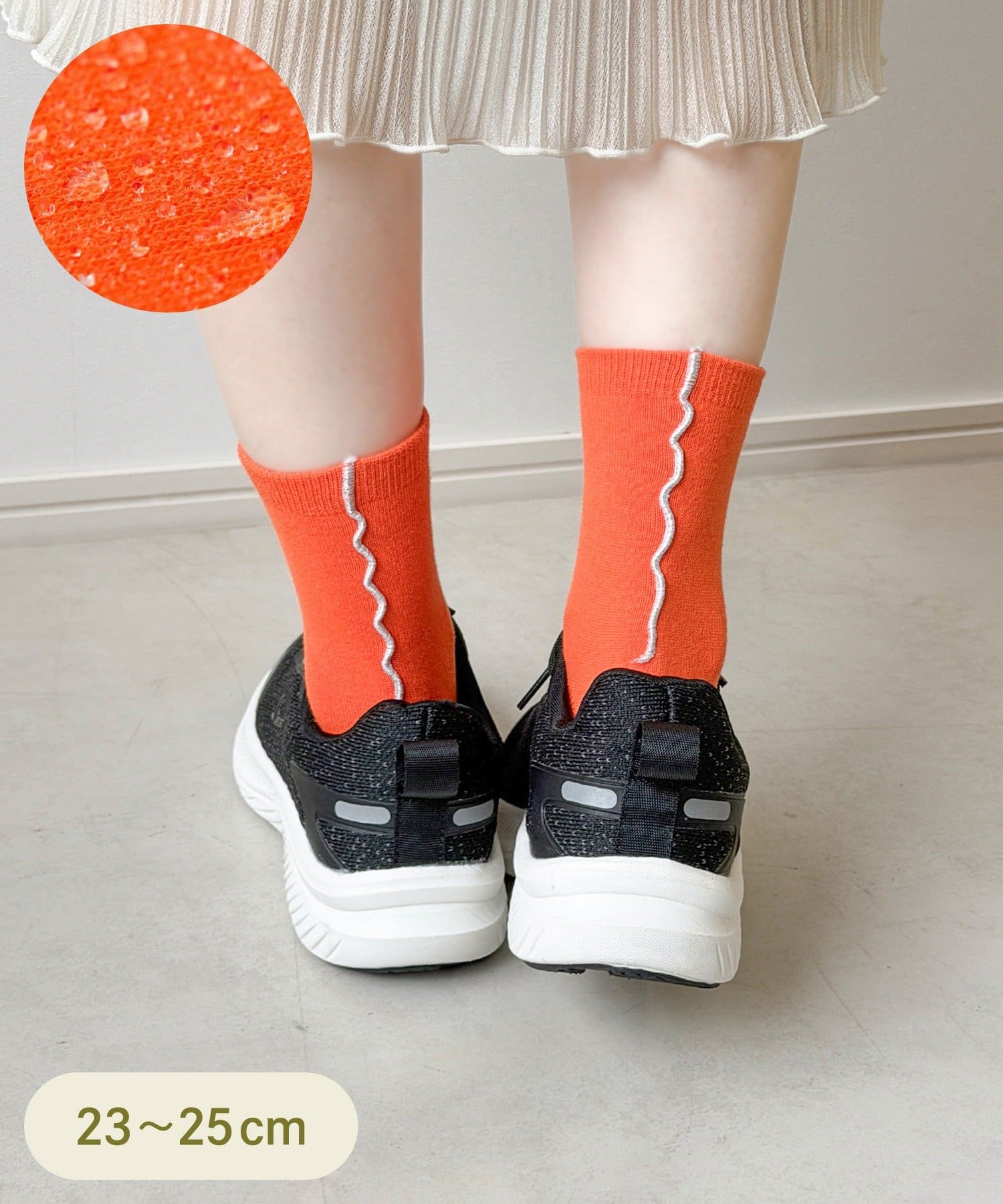 3COINS(スリーコインズ) はっ水バックラメメロウソックス