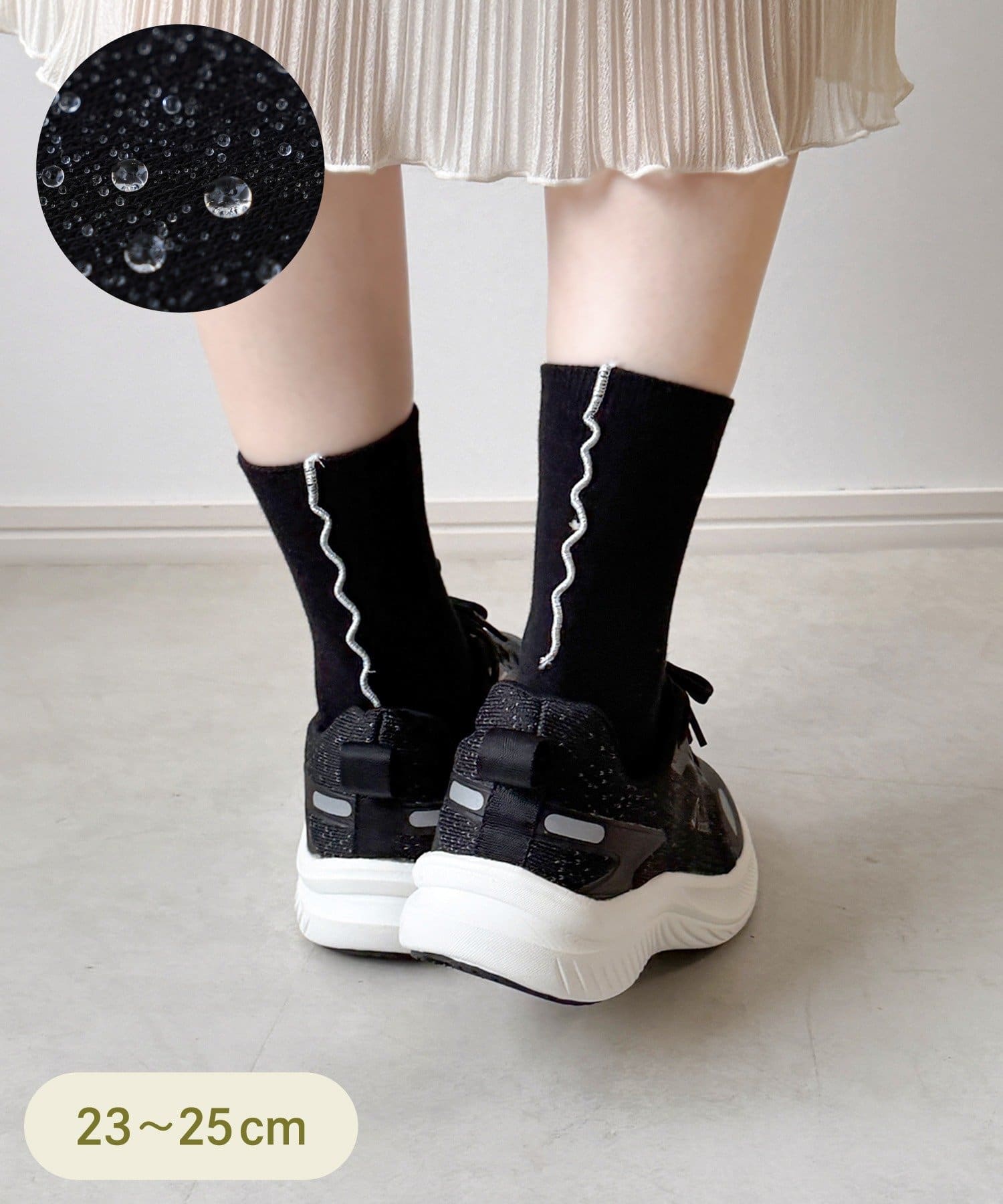 3COINS(スリーコインズ) はっ水バックラメメロウソックス