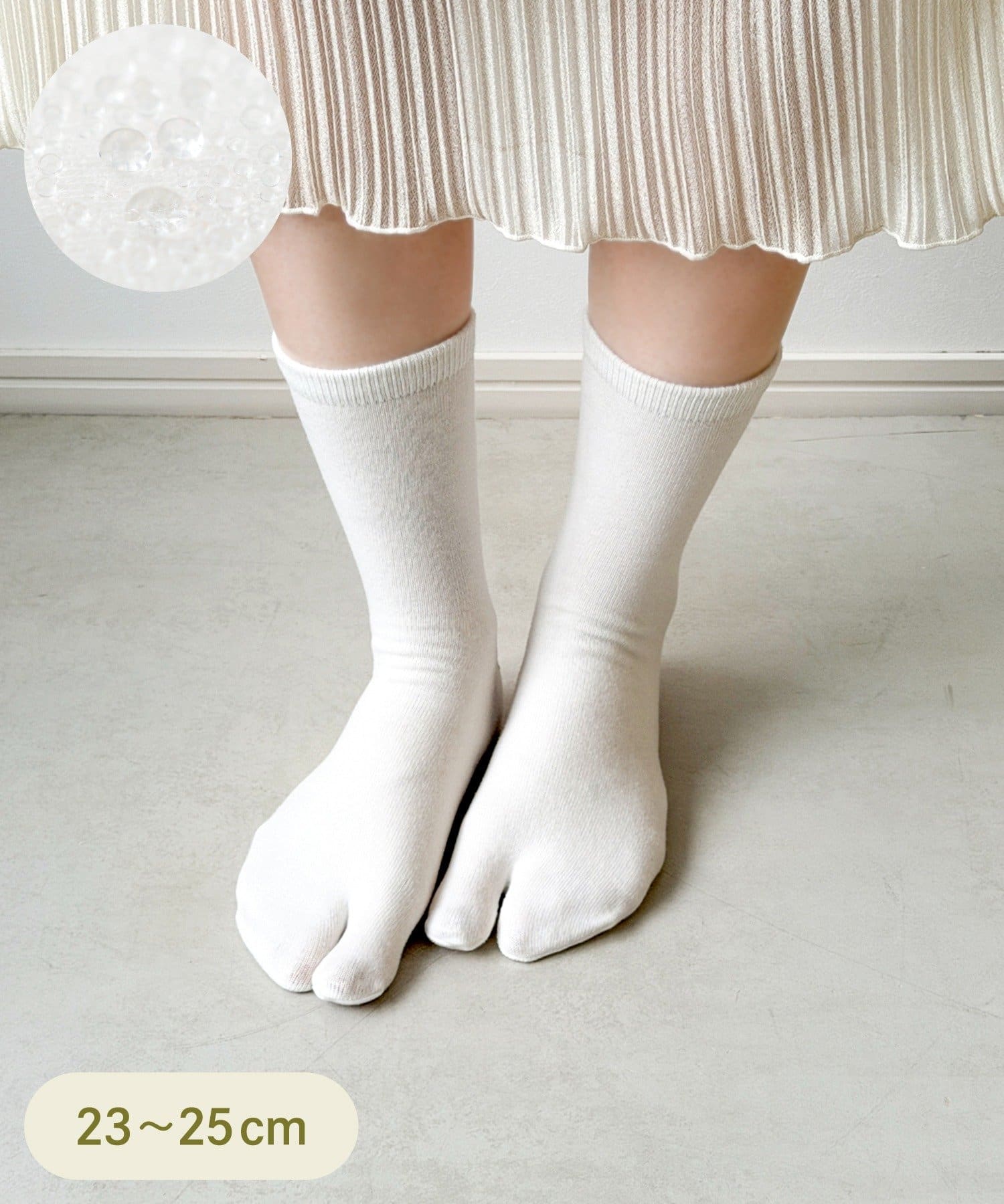 3COINS(スリーコインズ) はっ水足袋クルーソックス