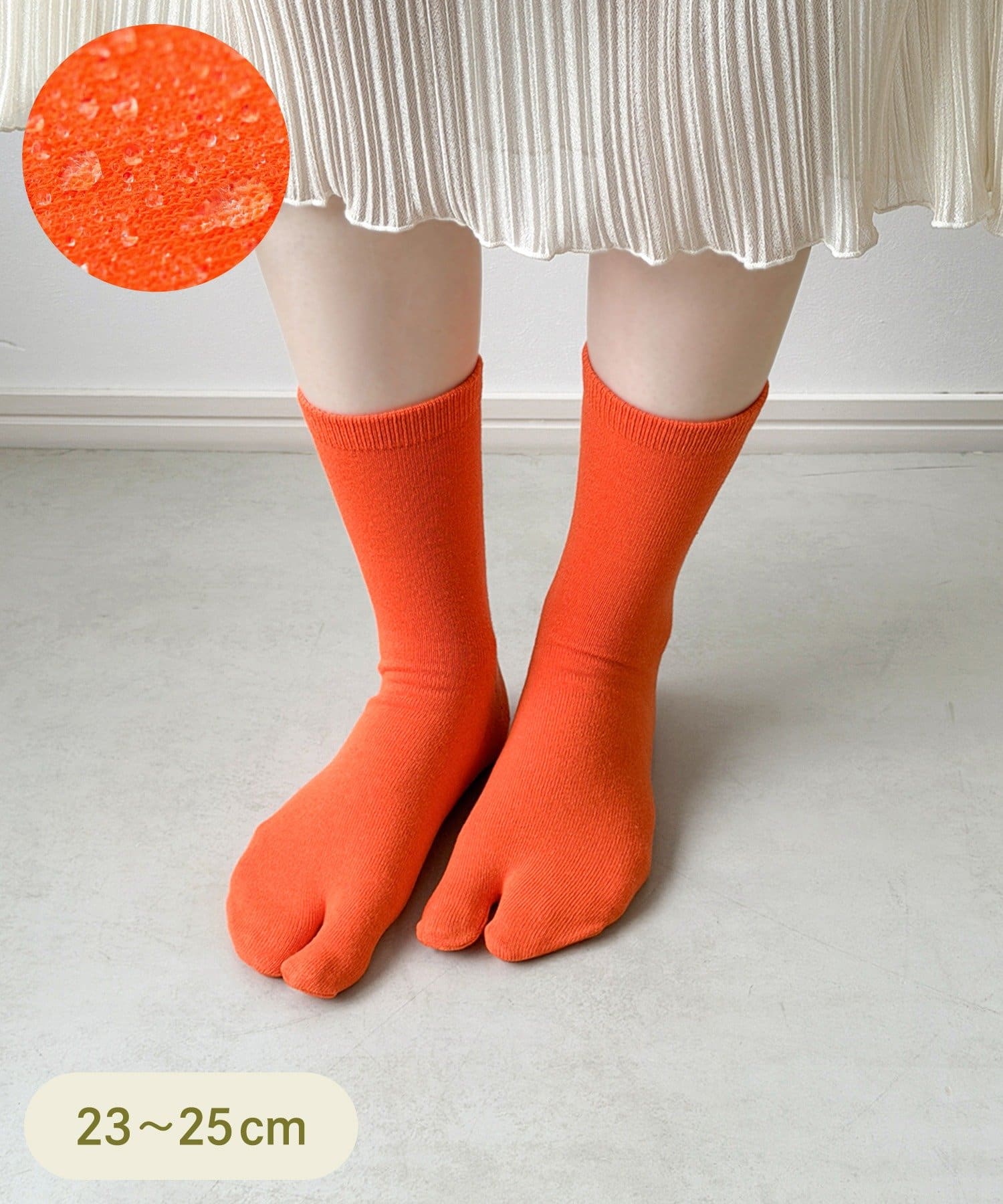 3COINS(スリーコインズ) はっ水足袋クルーソックス