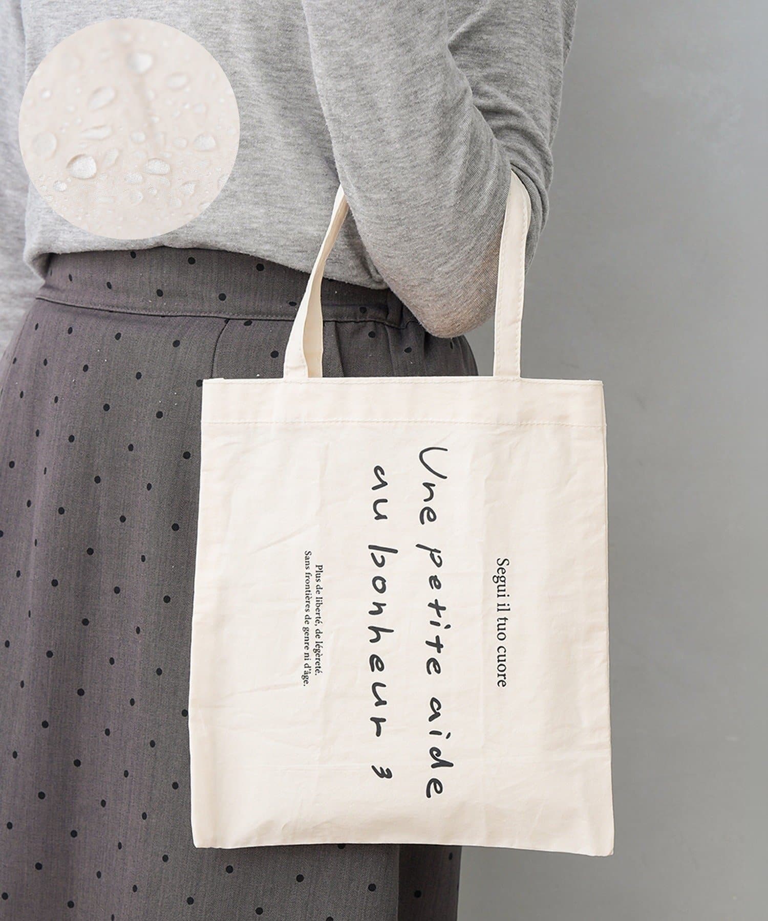 3COINS(スリーコインズ) はっ水ミニトートバッグ