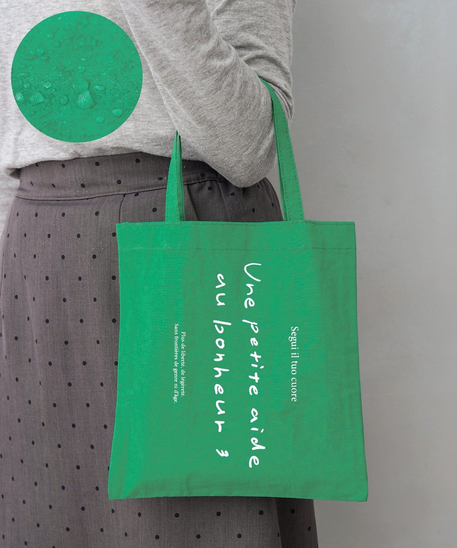 3COINS(スリーコインズ) はっ水ミニトートバッグ