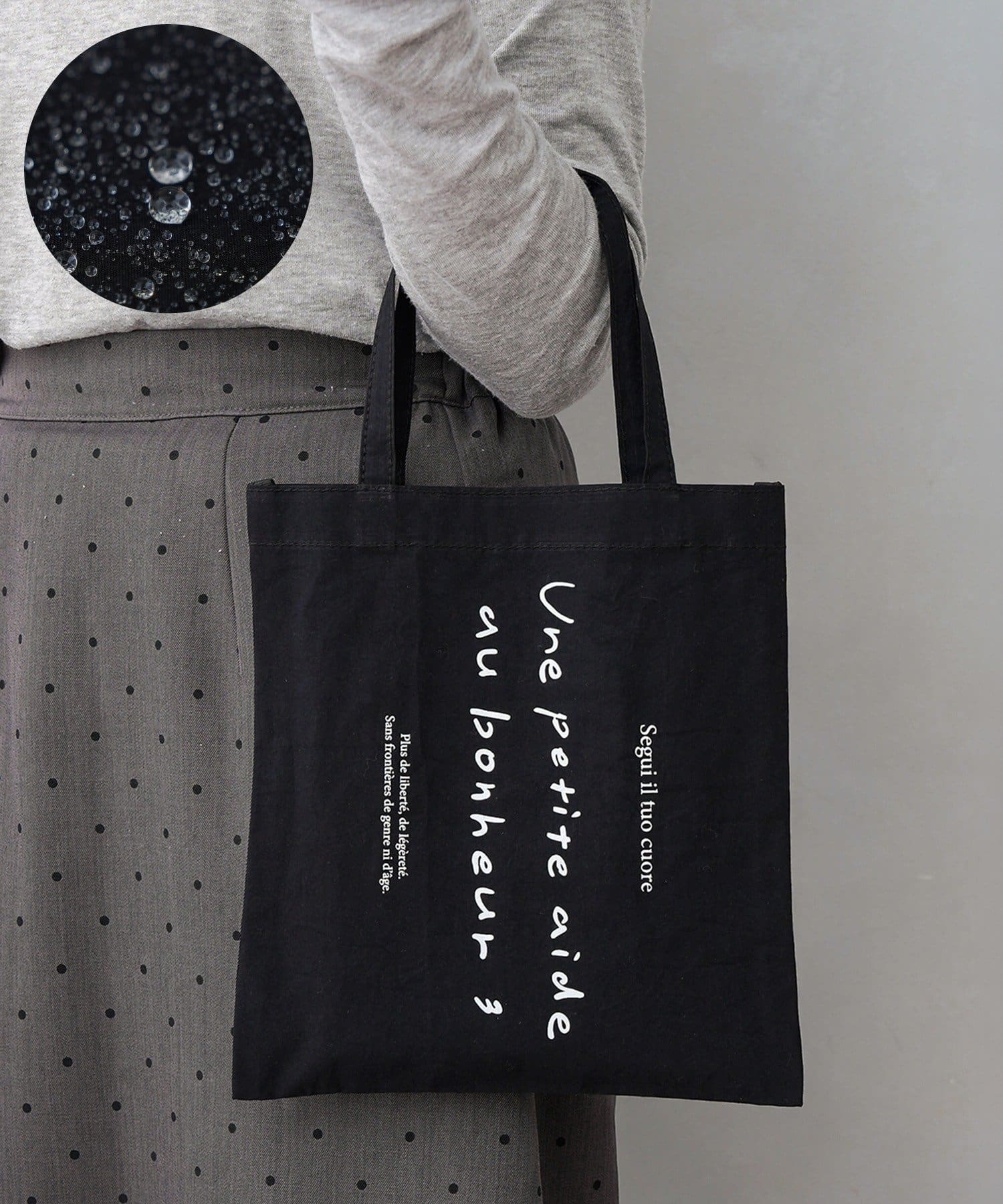 3COINS(スリーコインズ) はっ水ミニトートバッグ