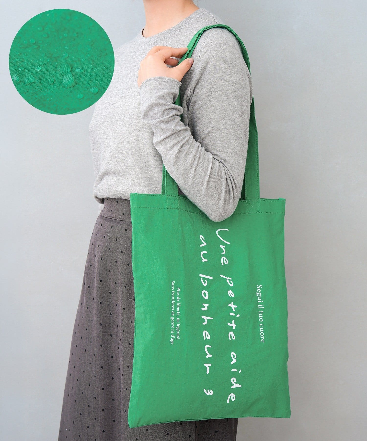 3COINS(スリーコインズ) はっ水トートバッグ