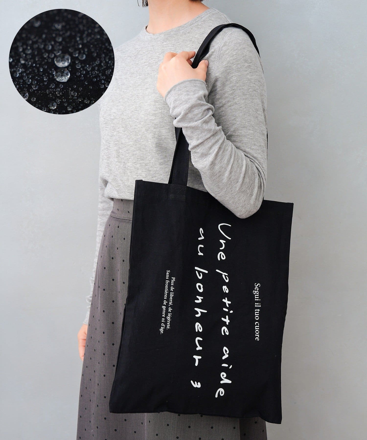 3COINS(スリーコインズ) はっ水トートバッグ